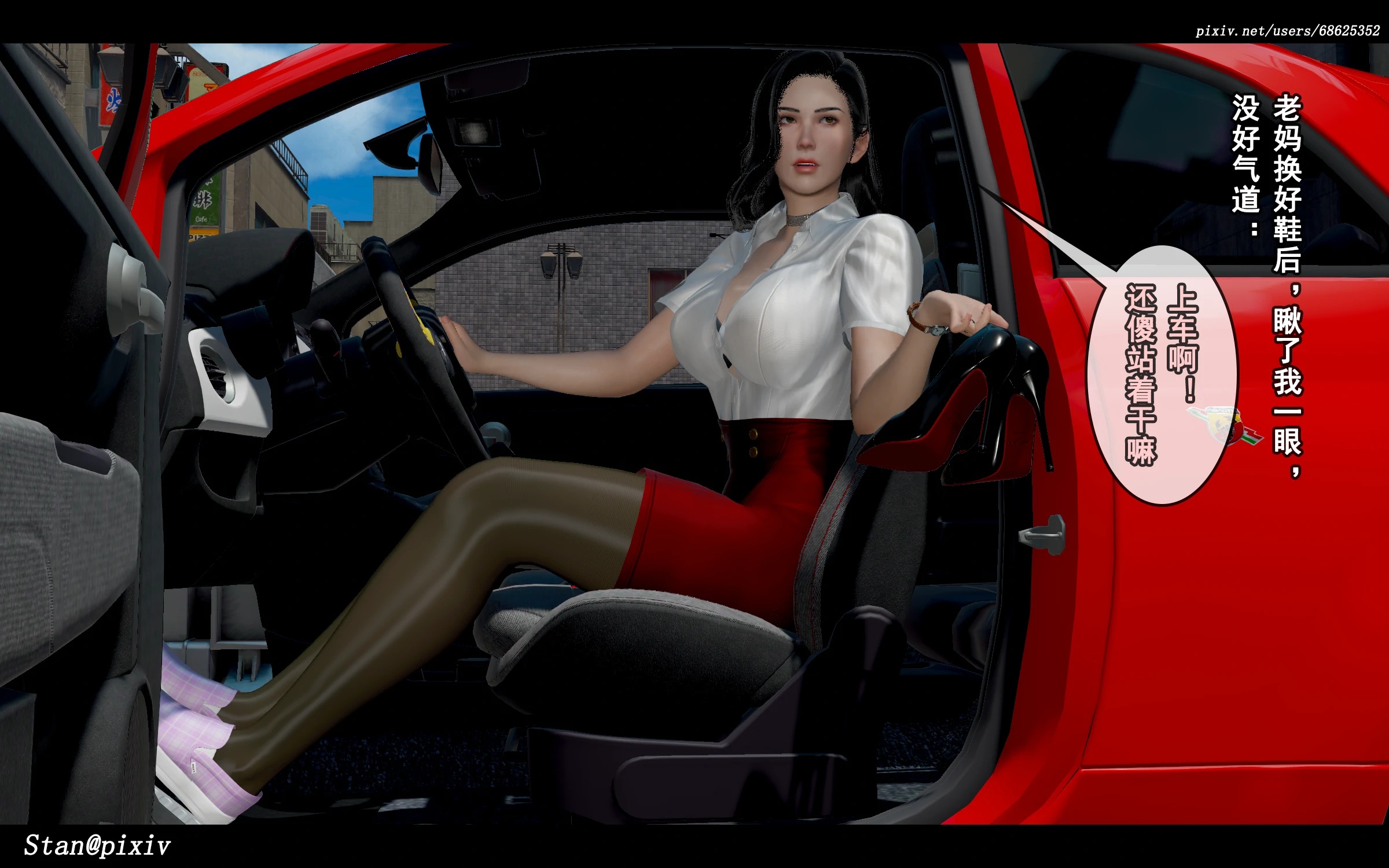 第52页