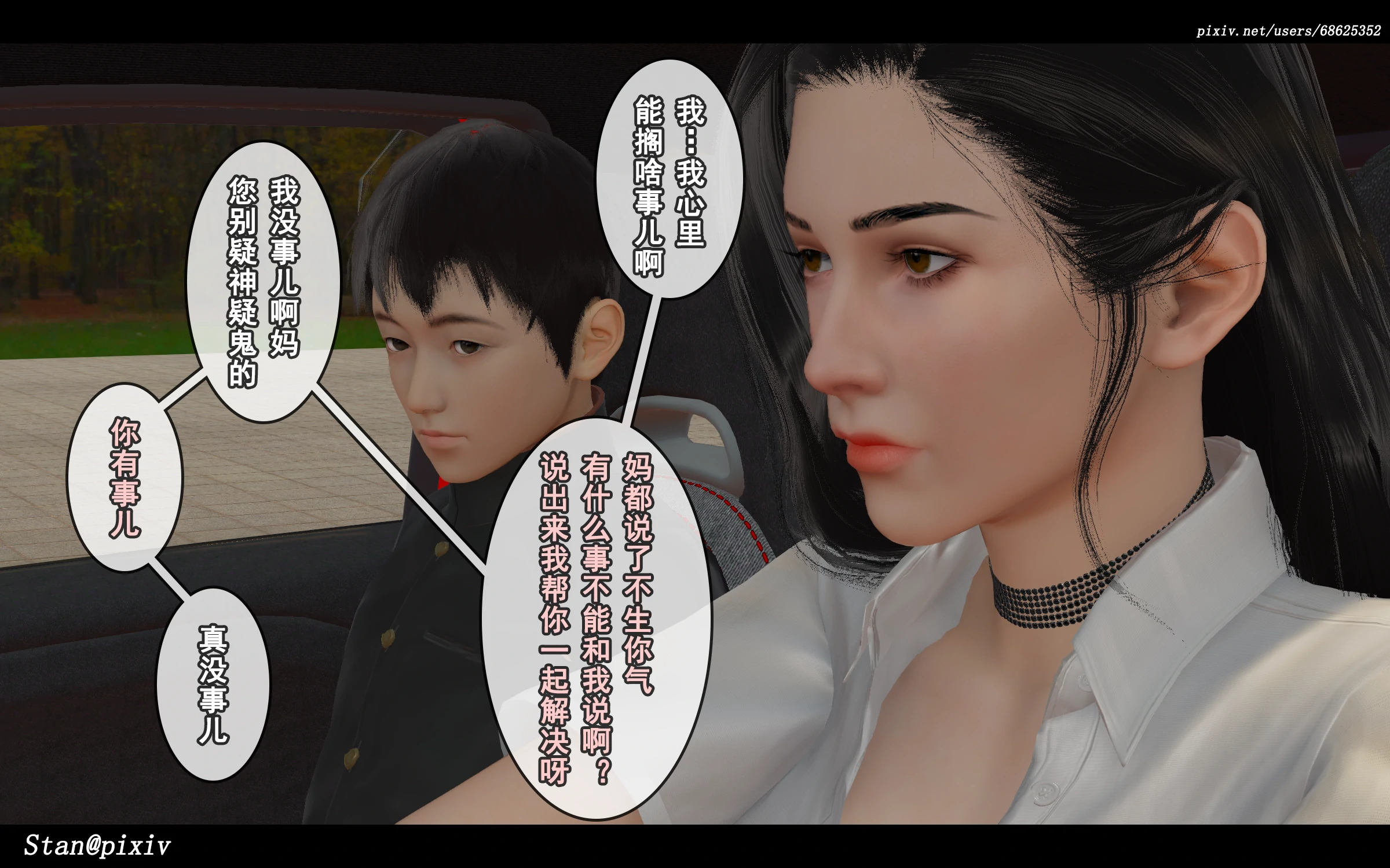 第57页