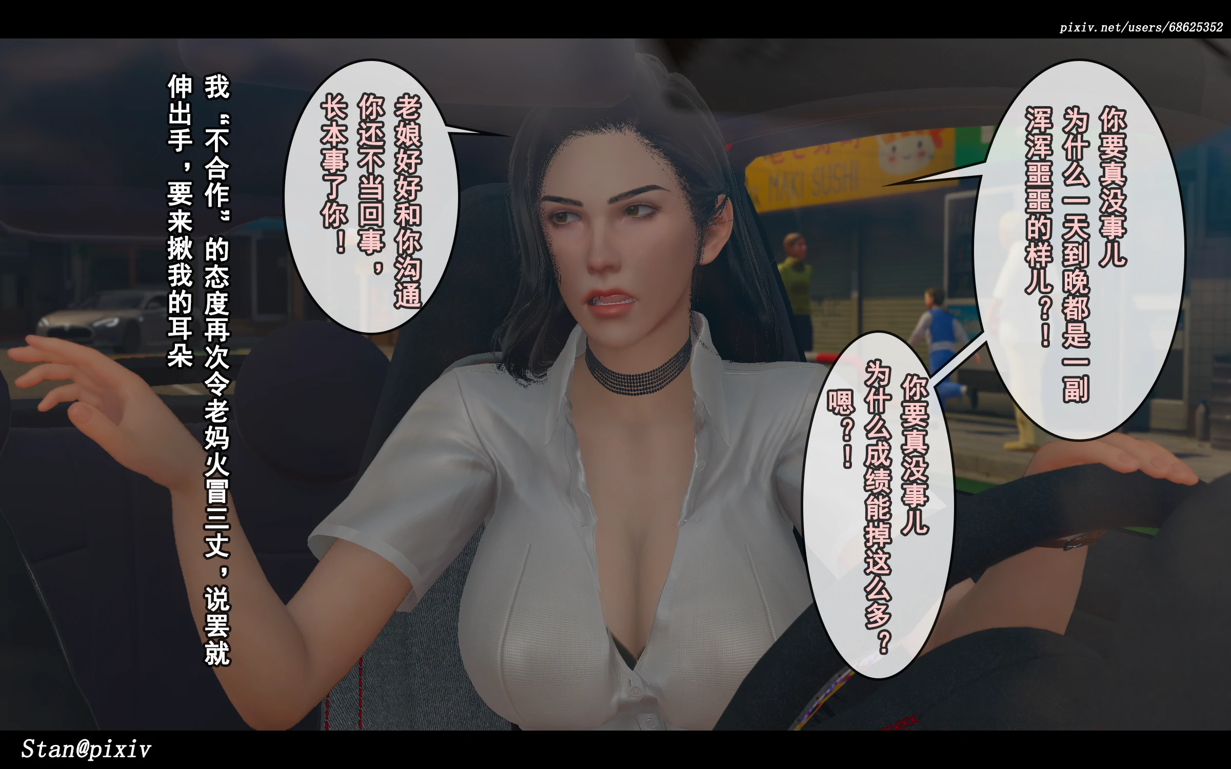 第58页