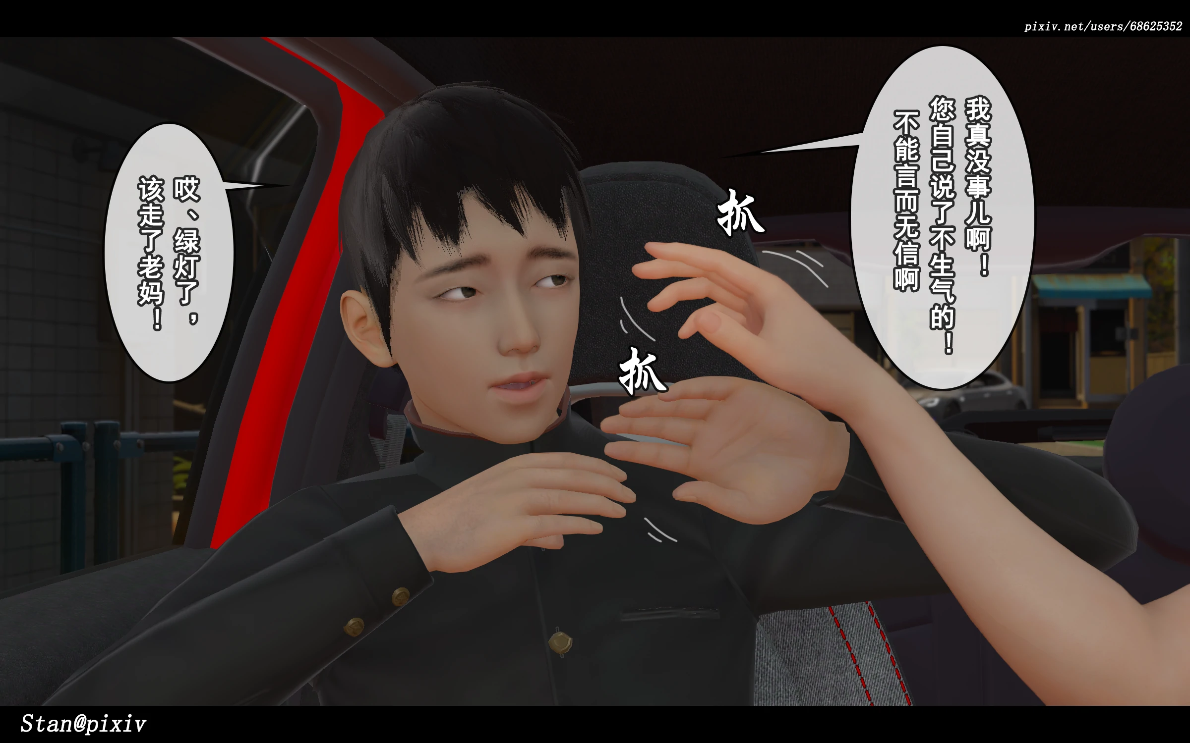 第59页
