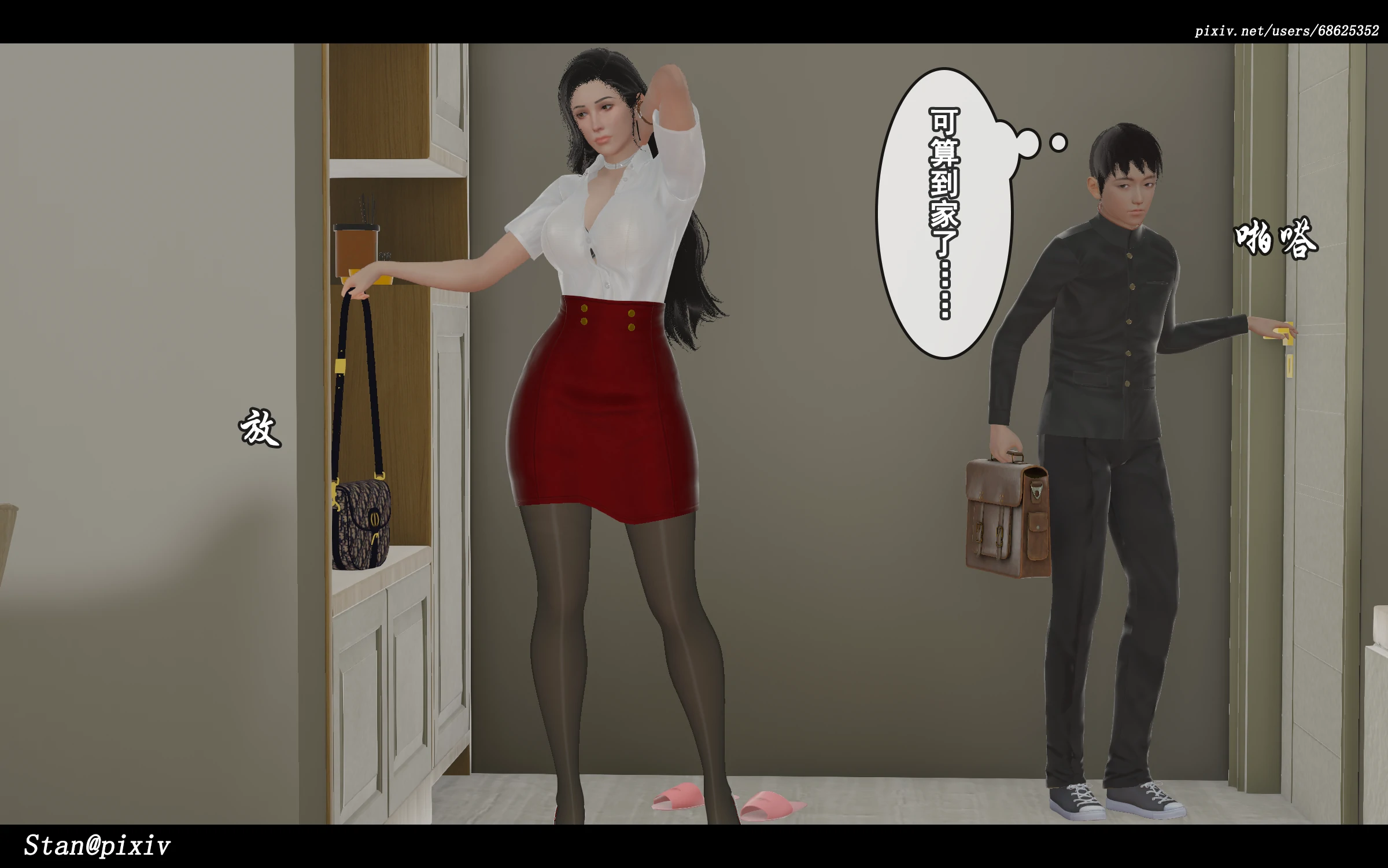 第62页