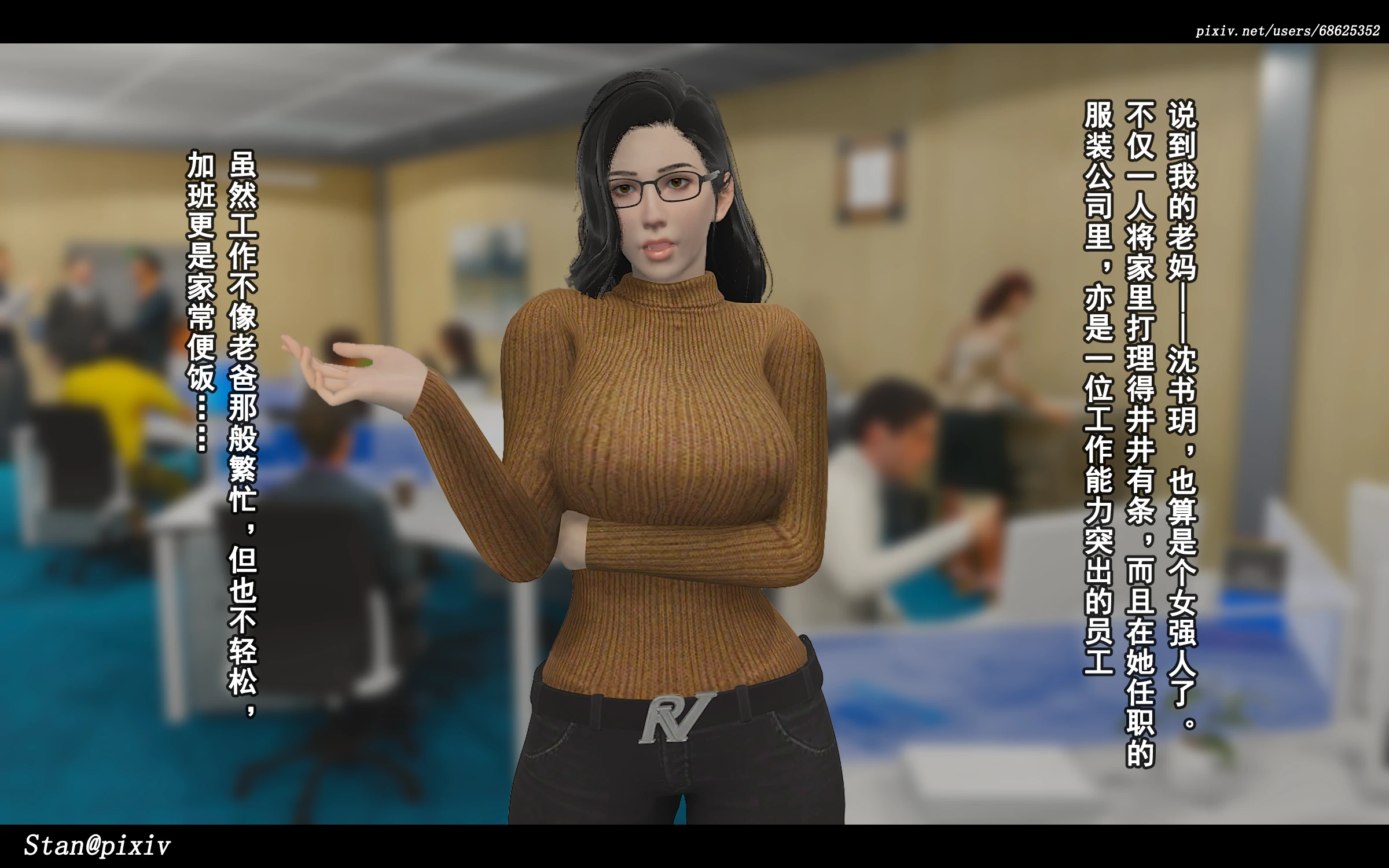 第68页