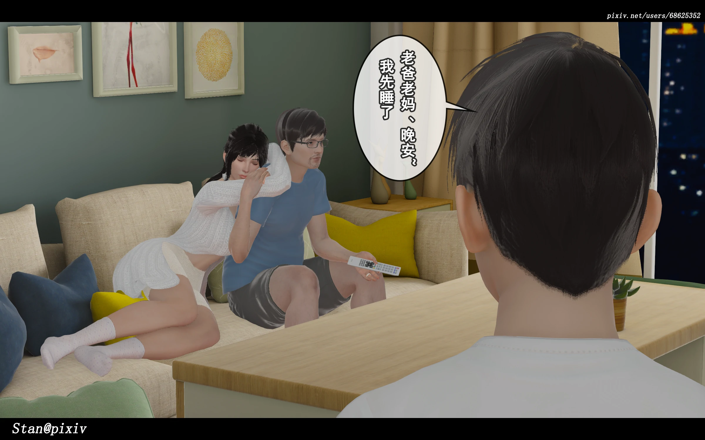 第84页