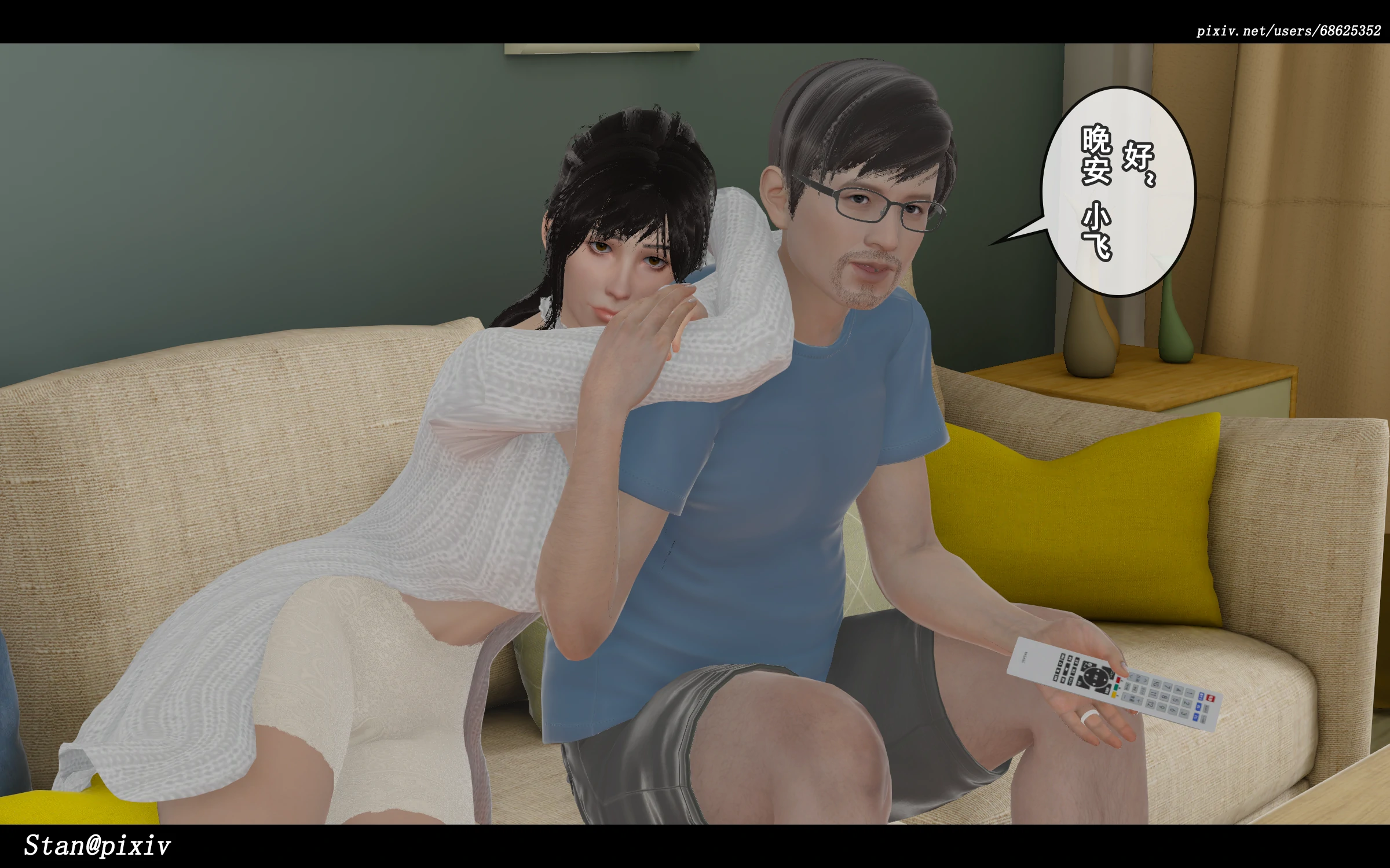 第85页