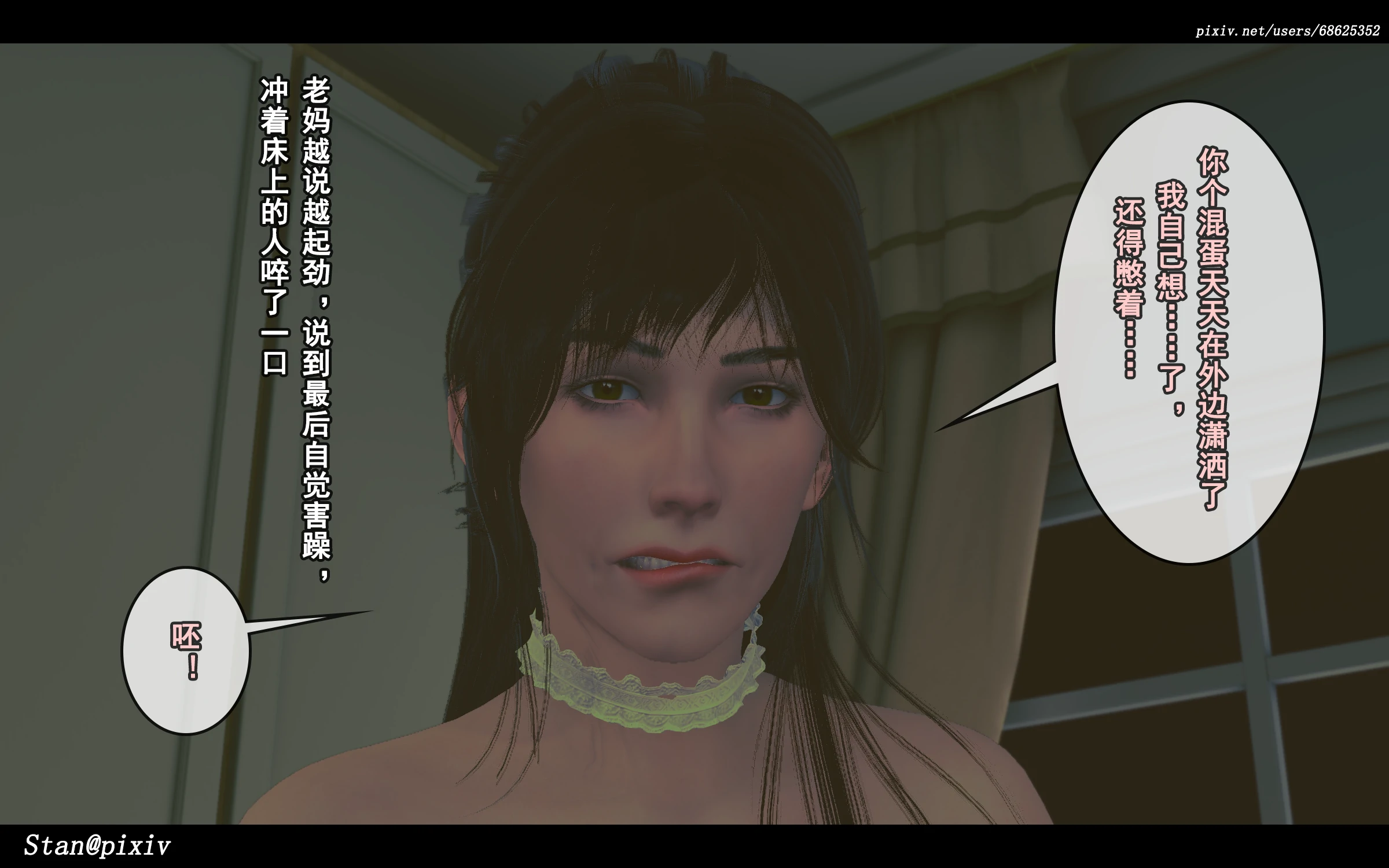 第96页
