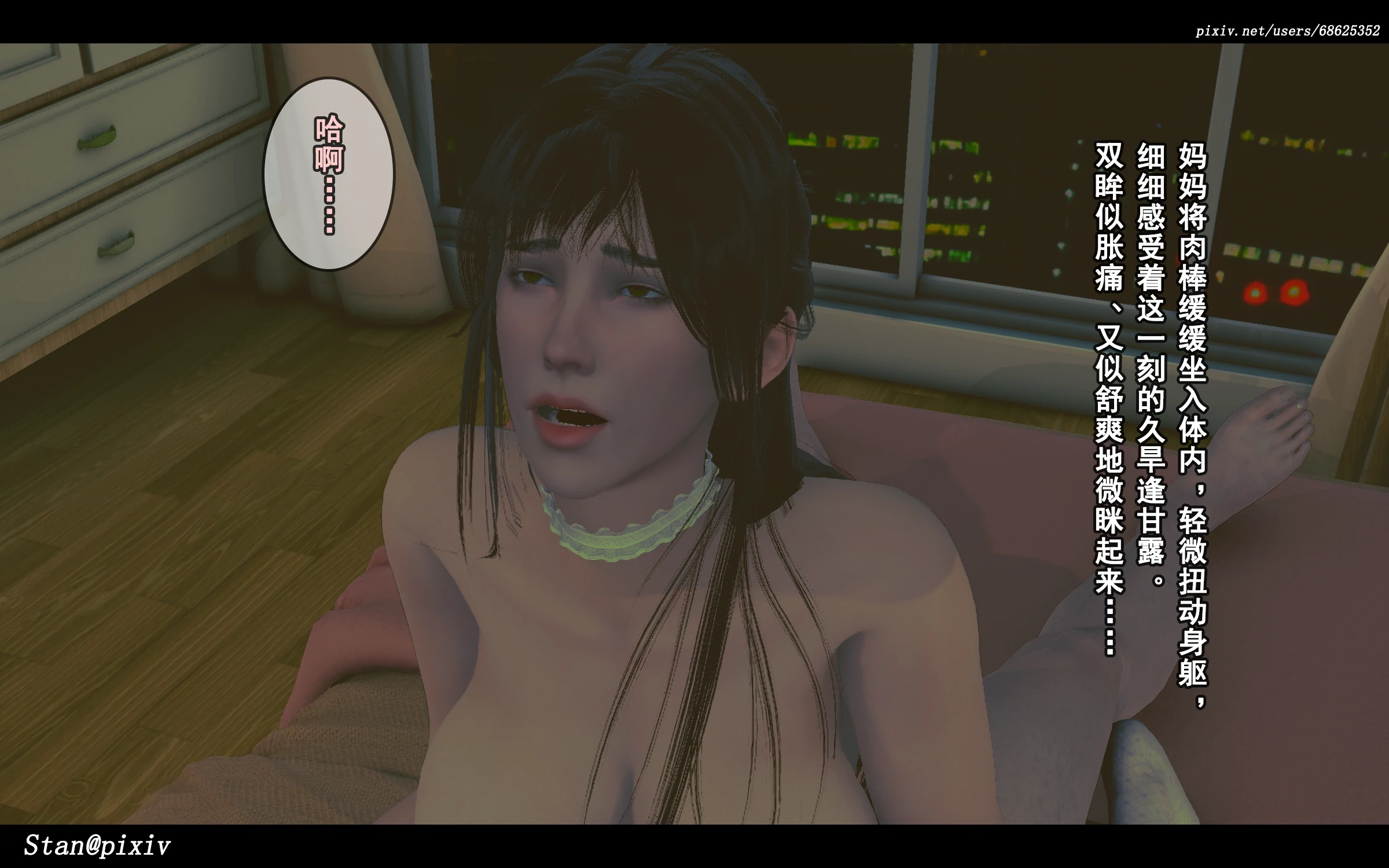 第105页