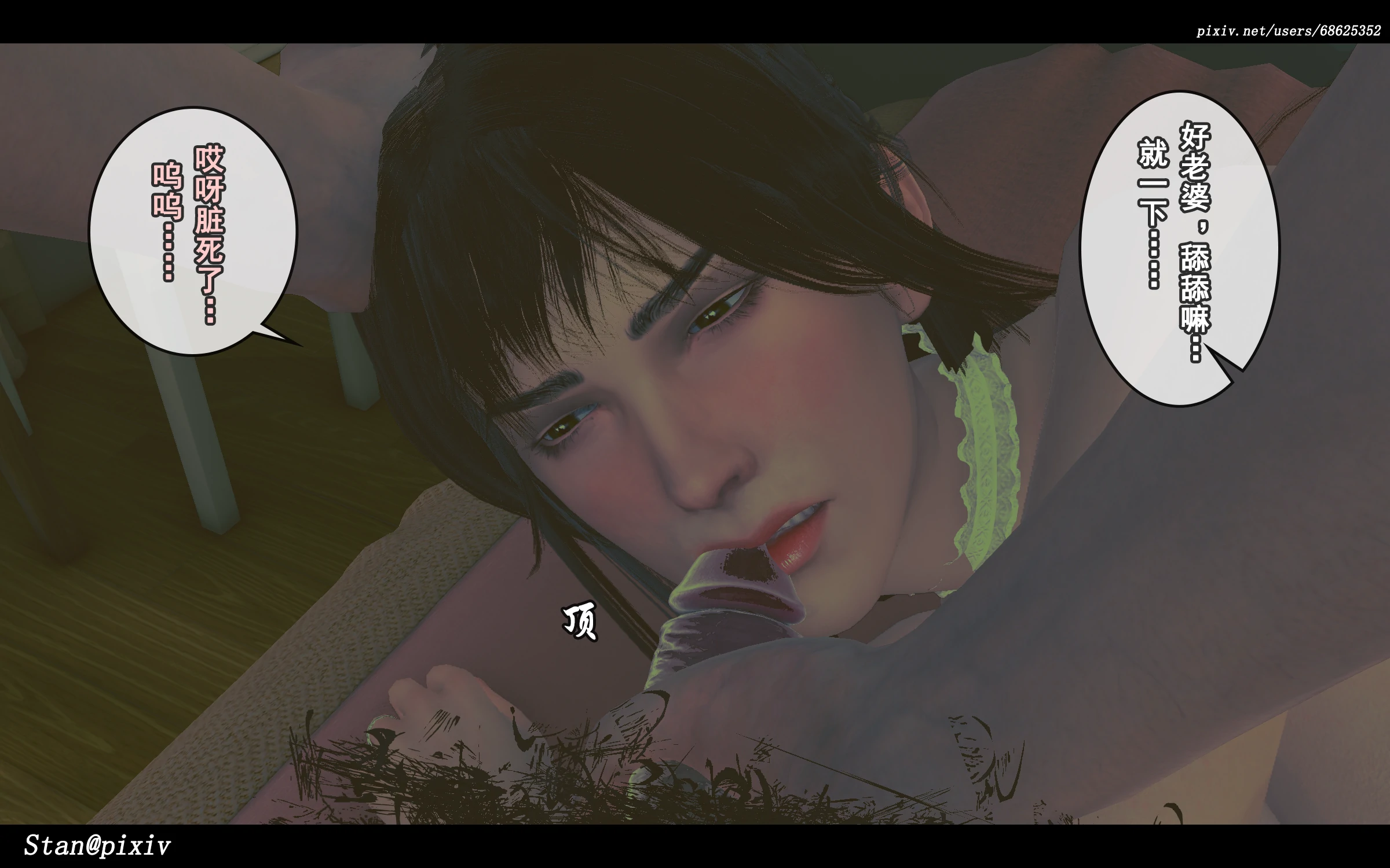 第128页