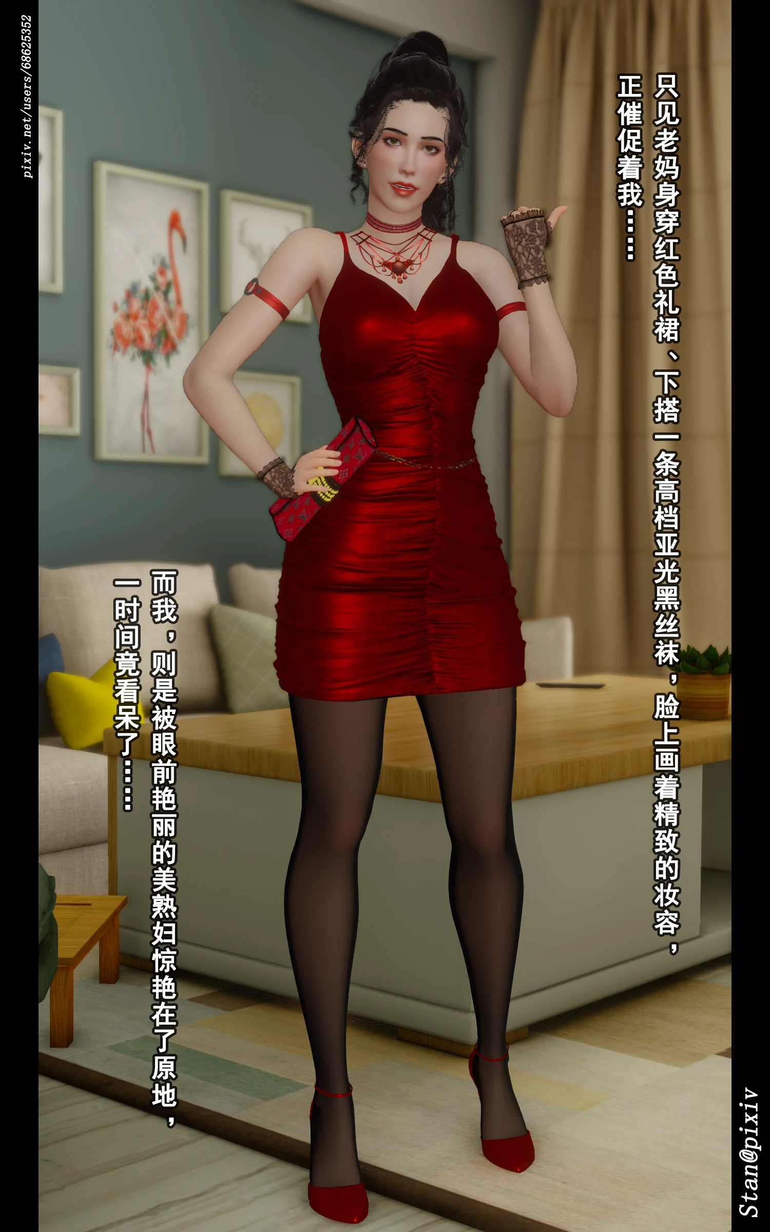 第62页