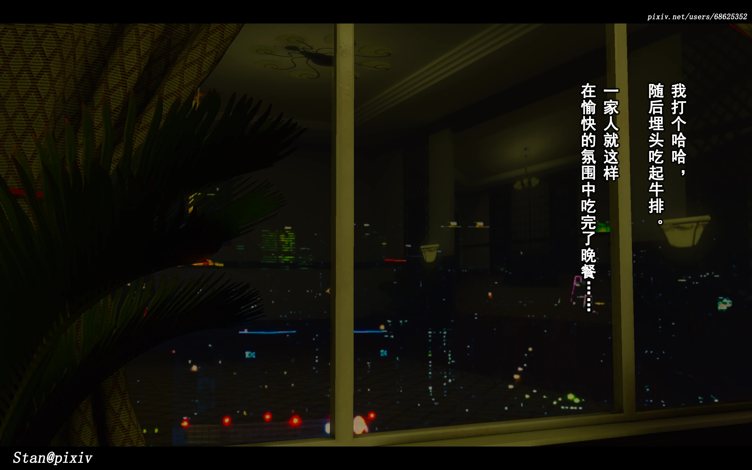 第72页