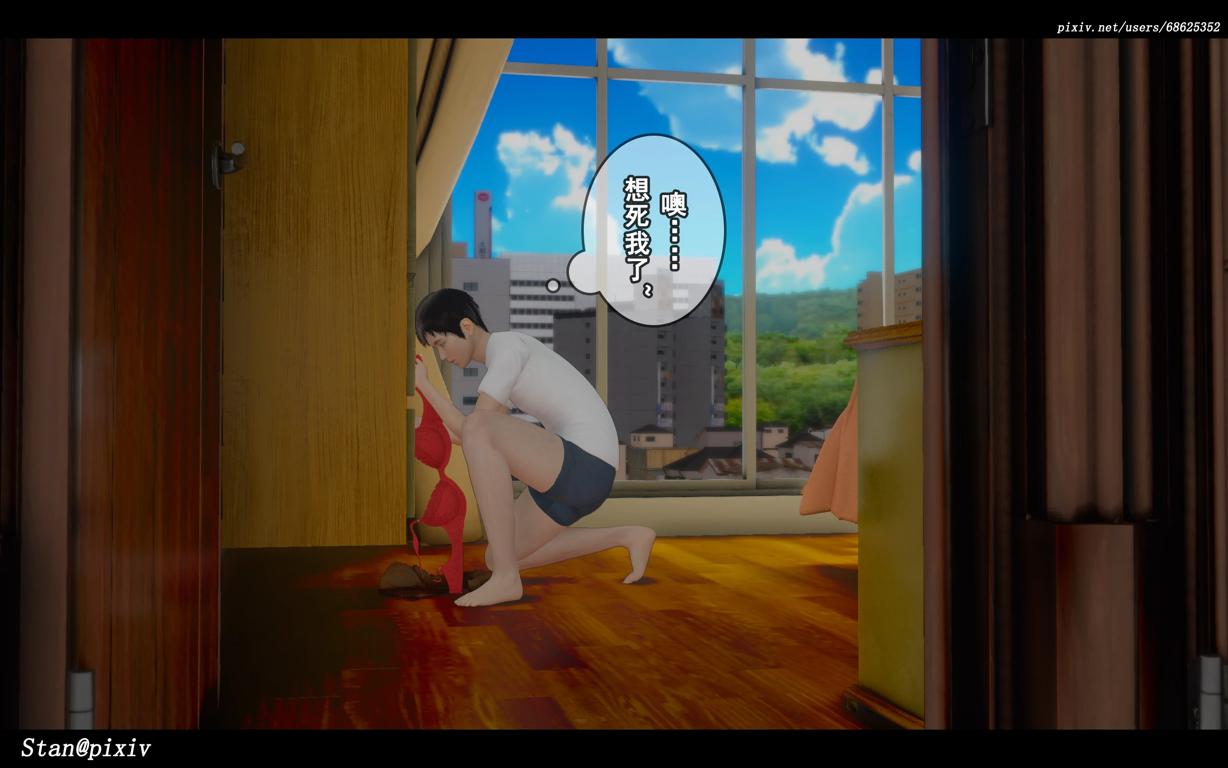 第4页