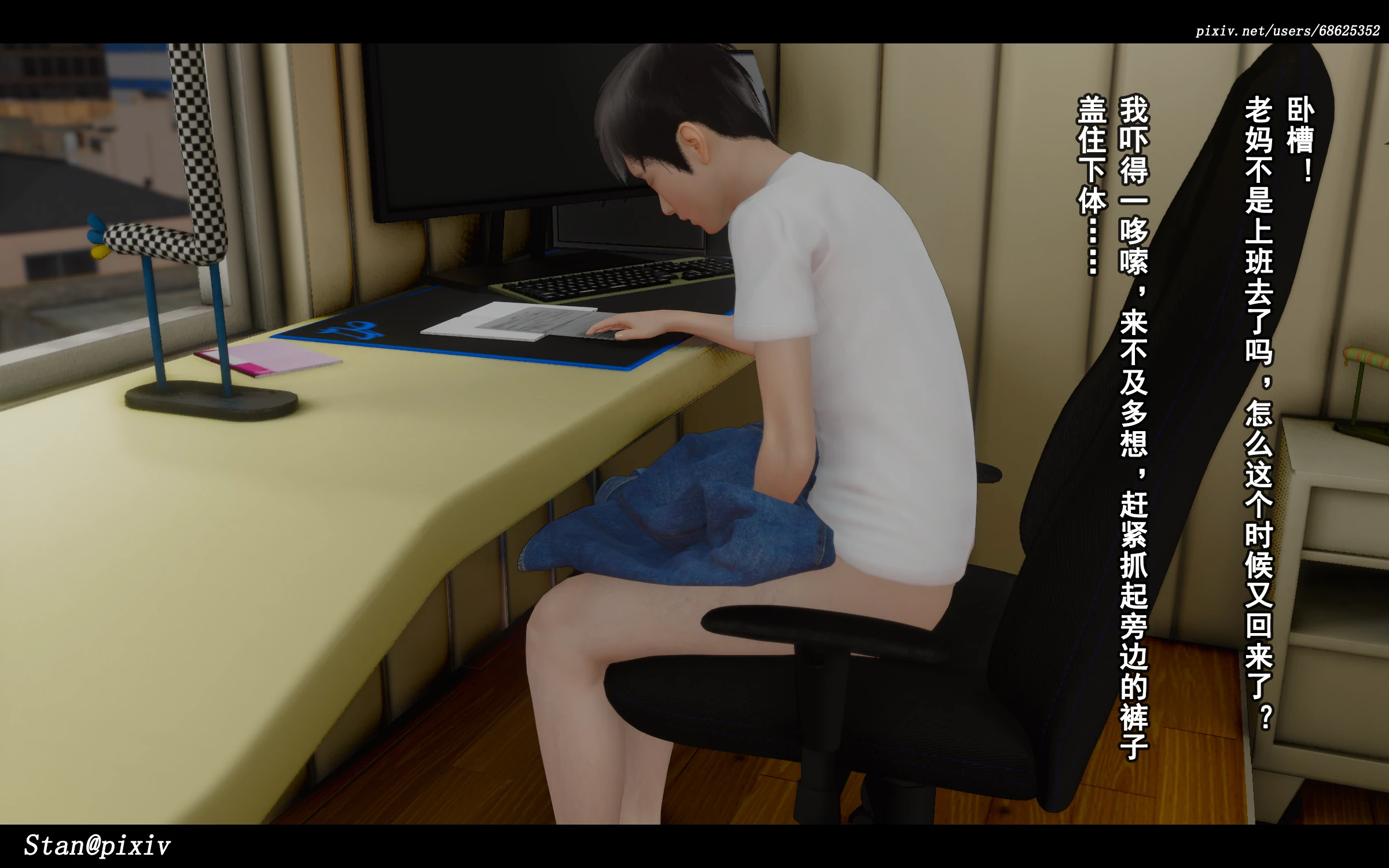 第27页