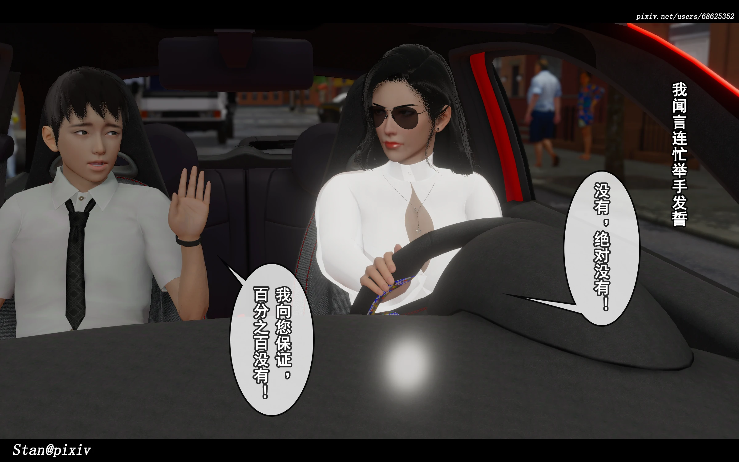 第57页
