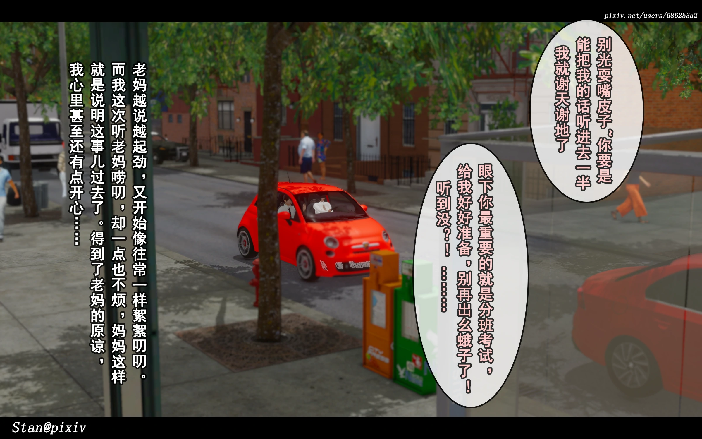 第60页