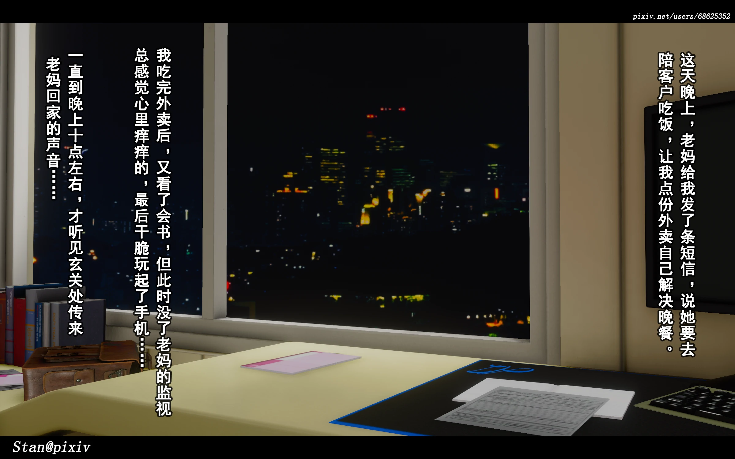第62页