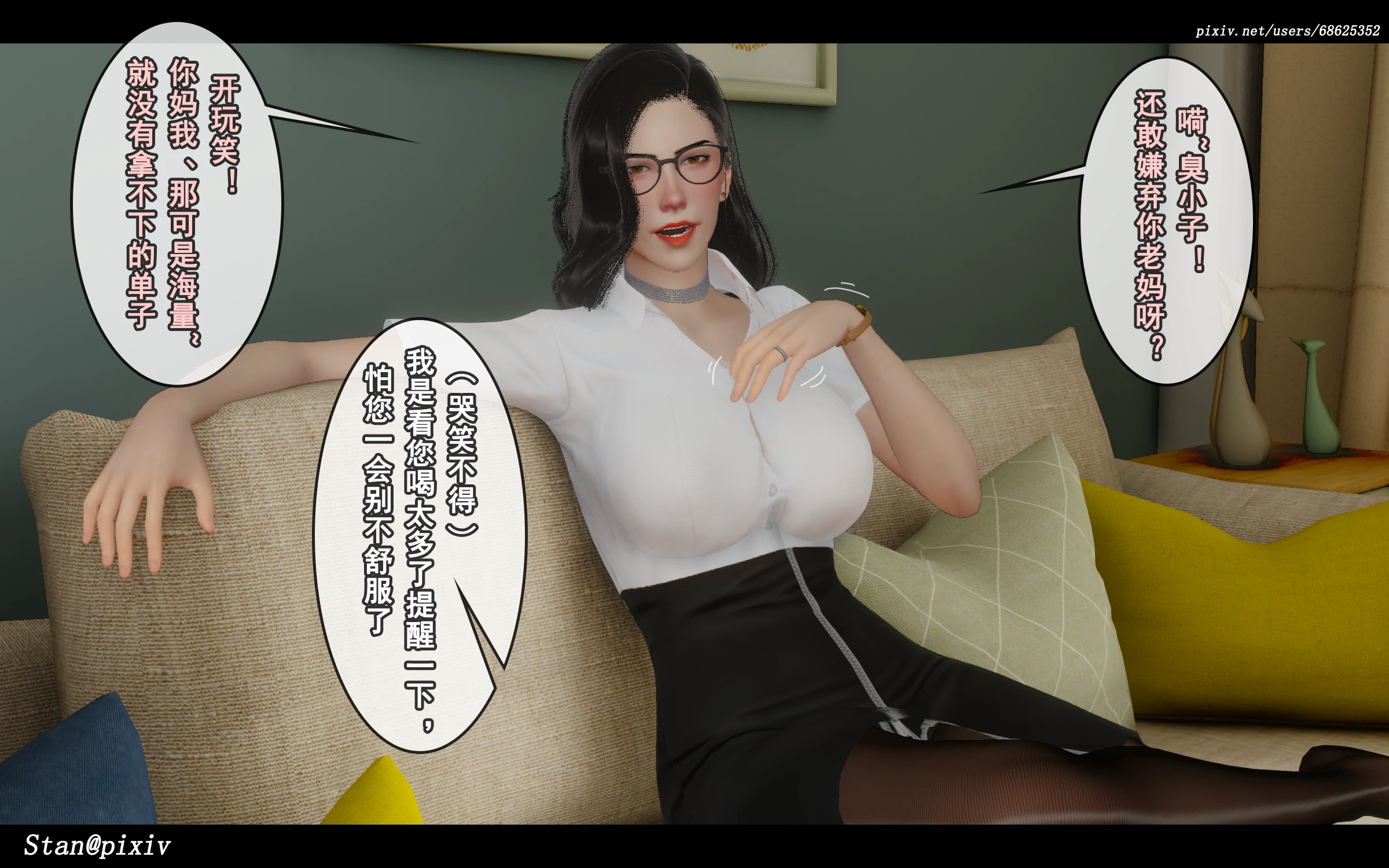 第66页