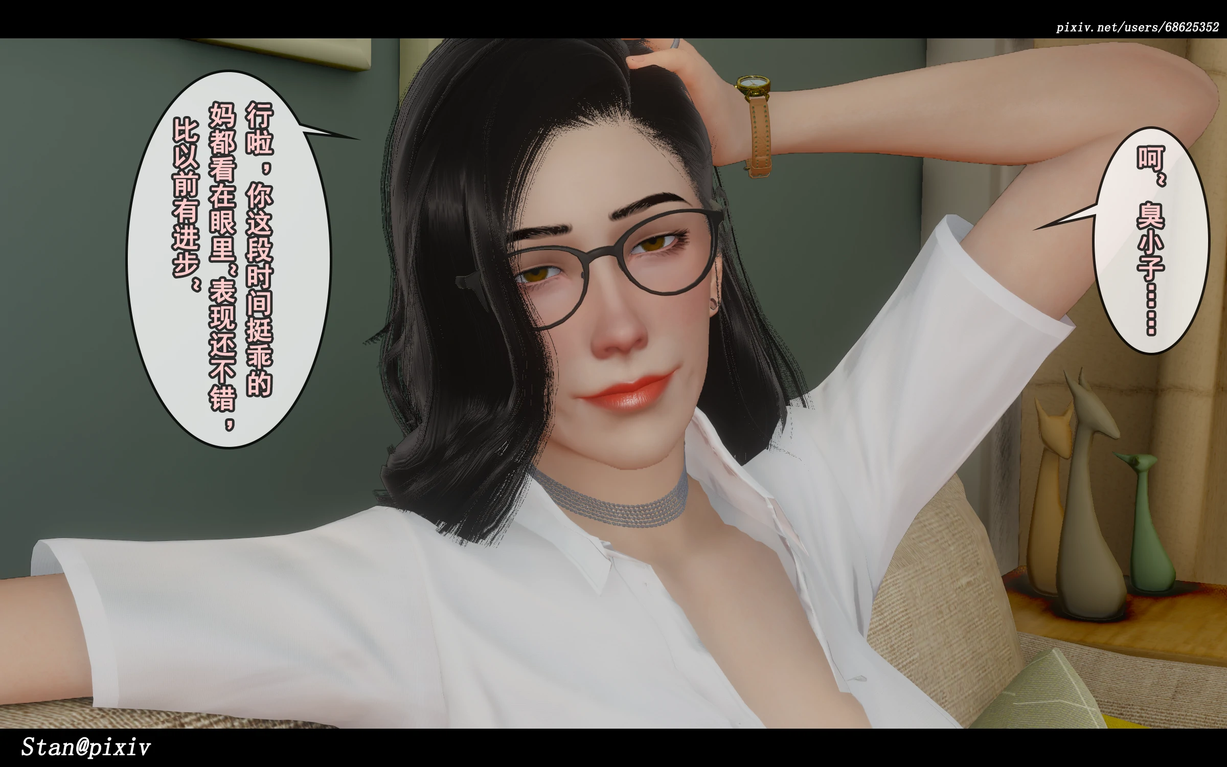 第80页