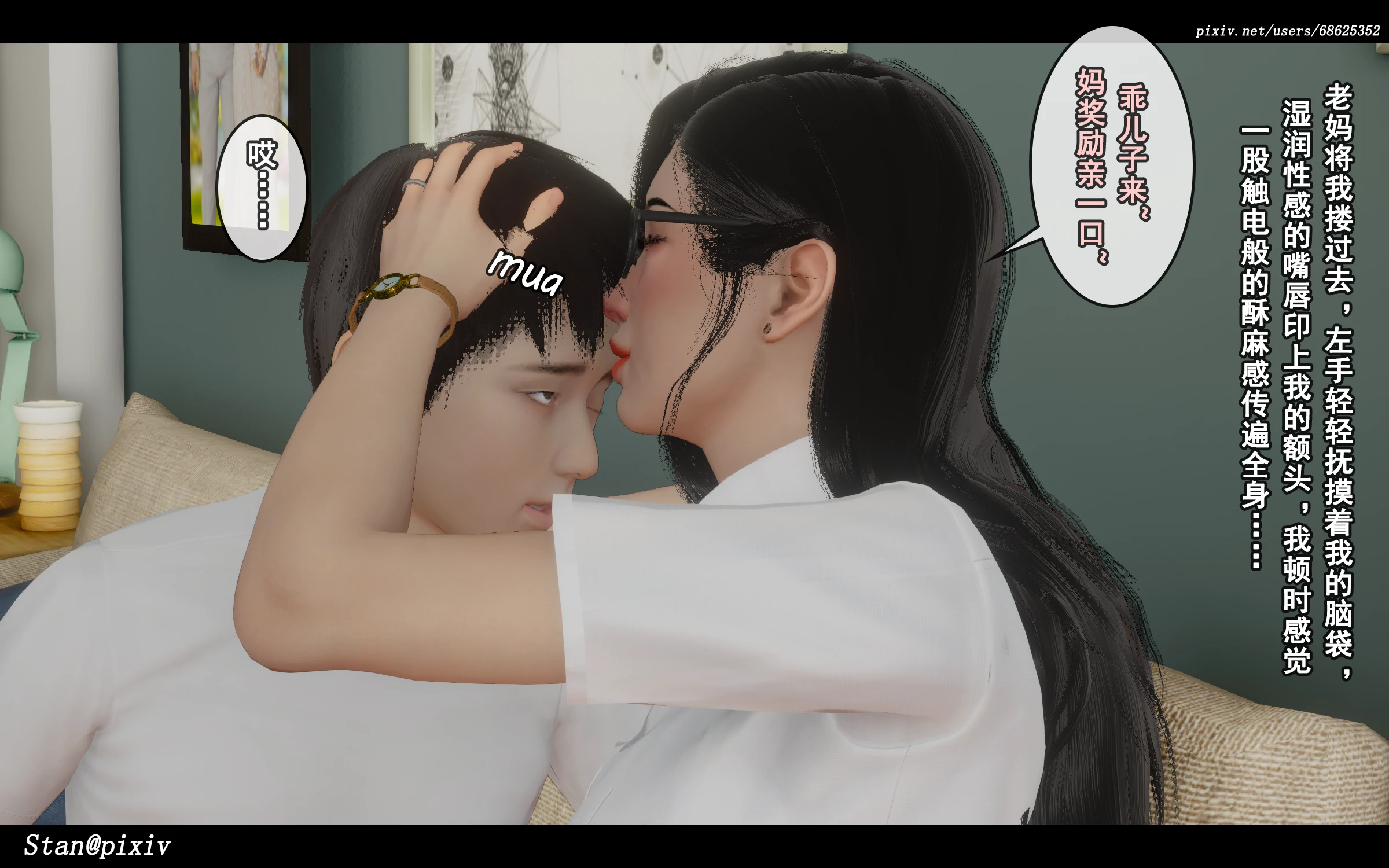 第81页