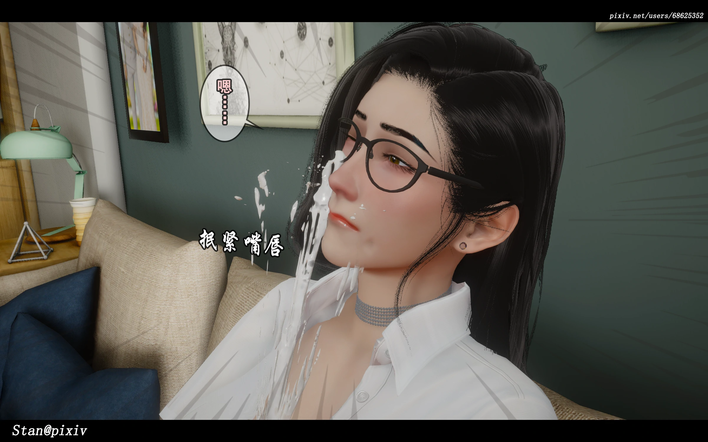 第97页