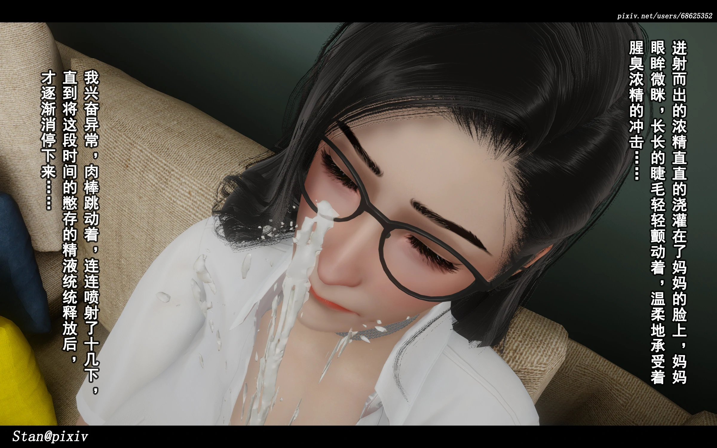 第98页