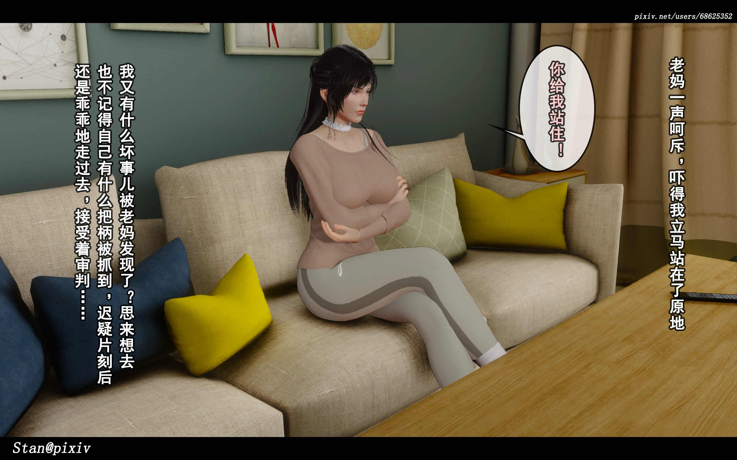 第104页