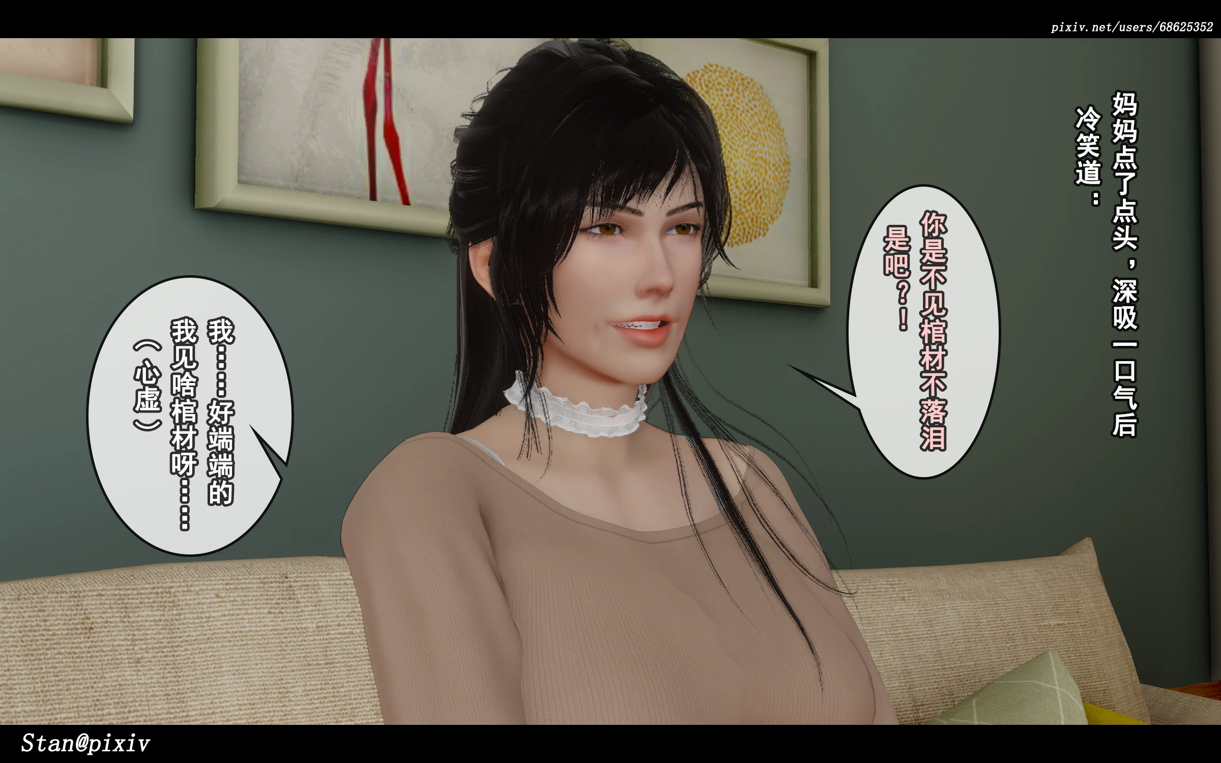 第110页