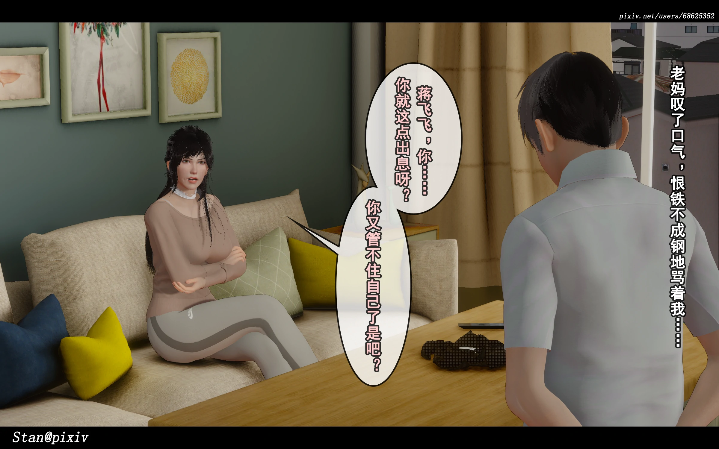 第114页