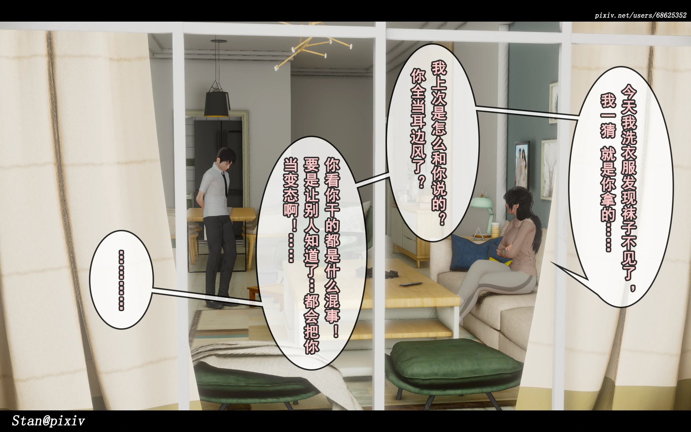 第115页