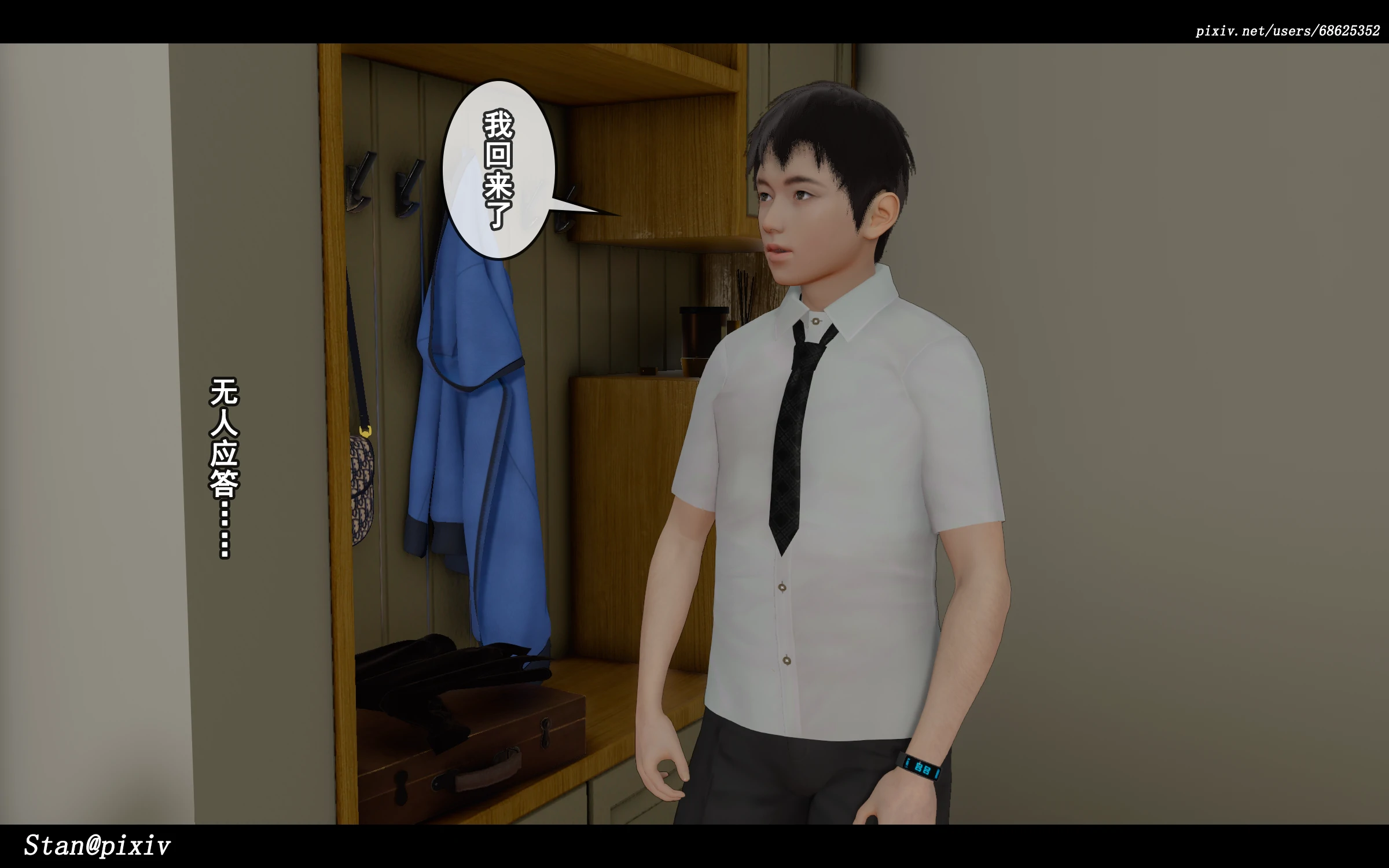 第119页
