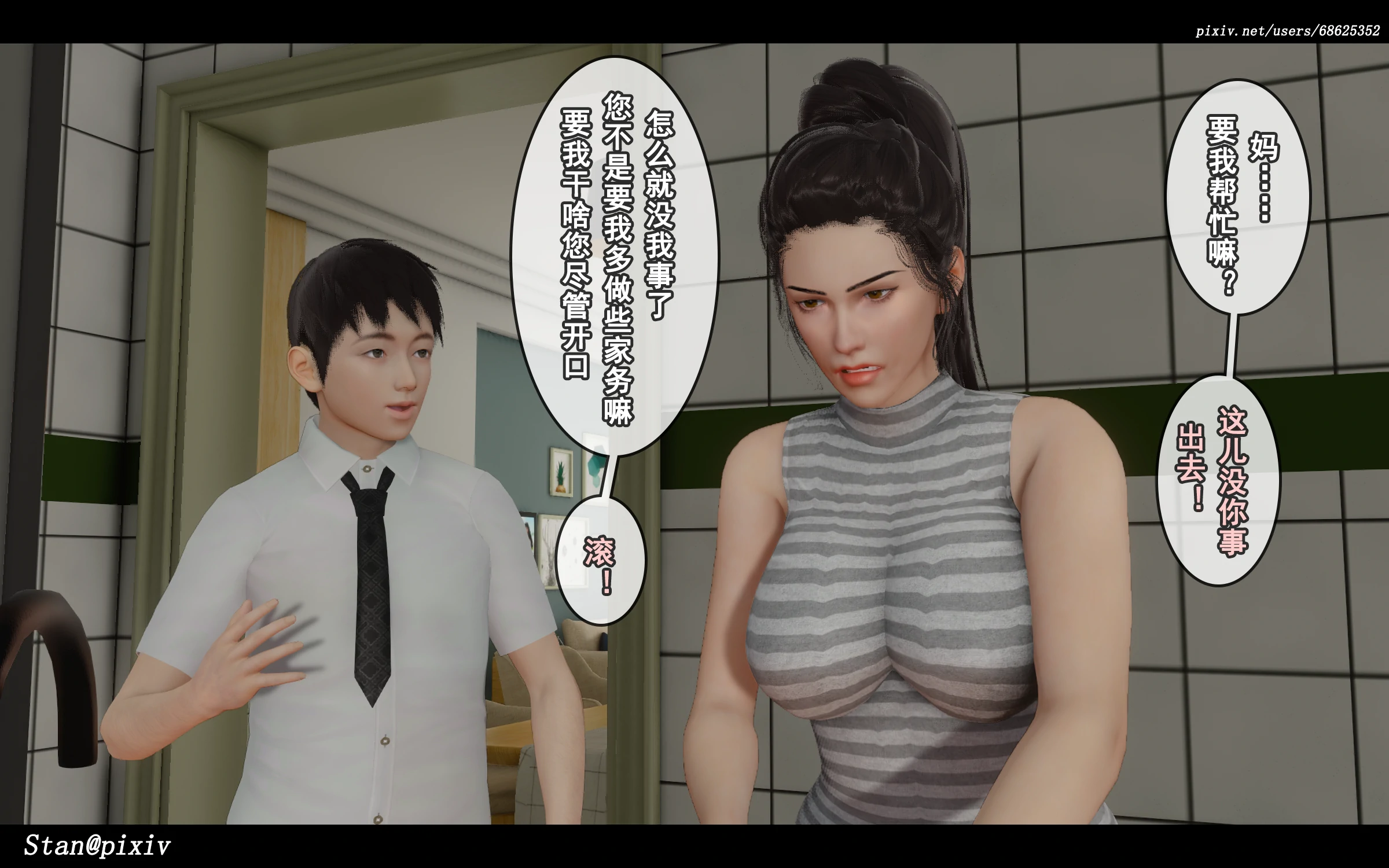 第121页