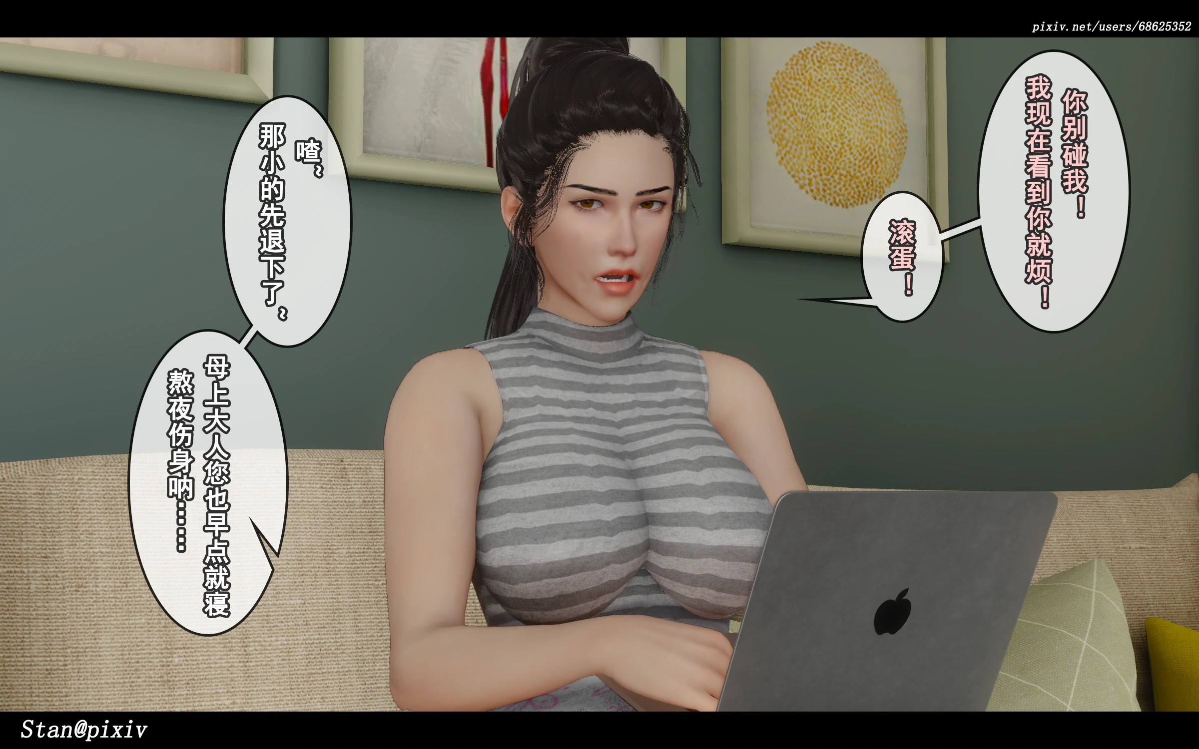 第125页