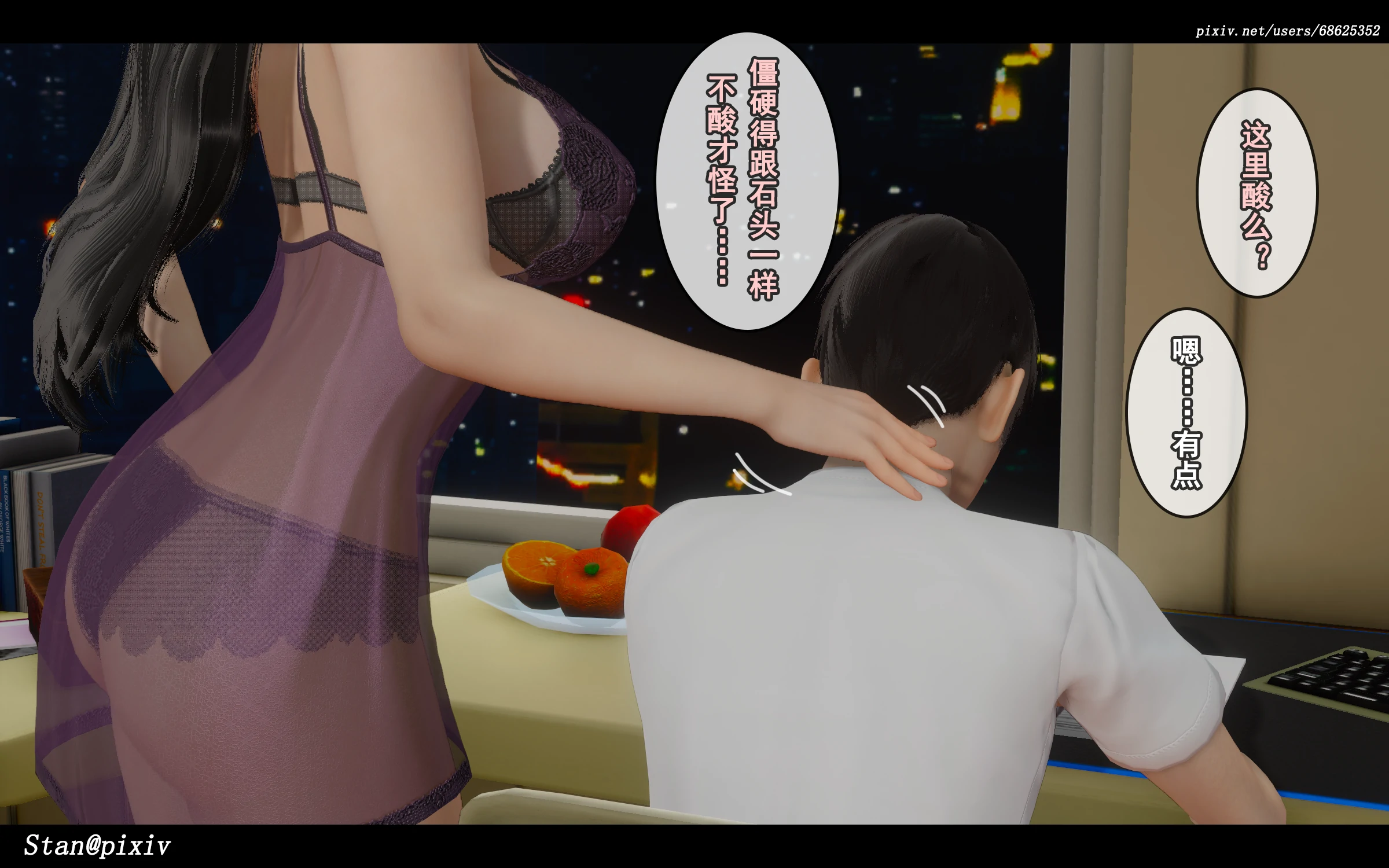 第134页