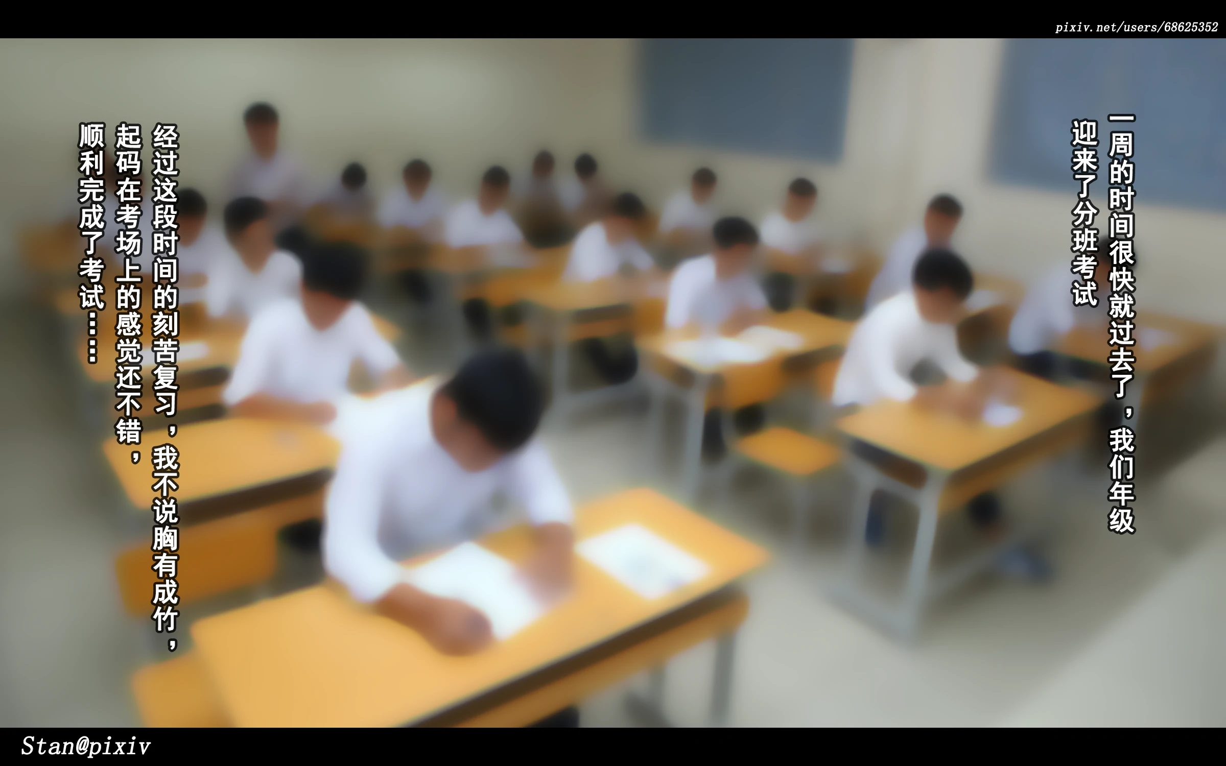 第139页
