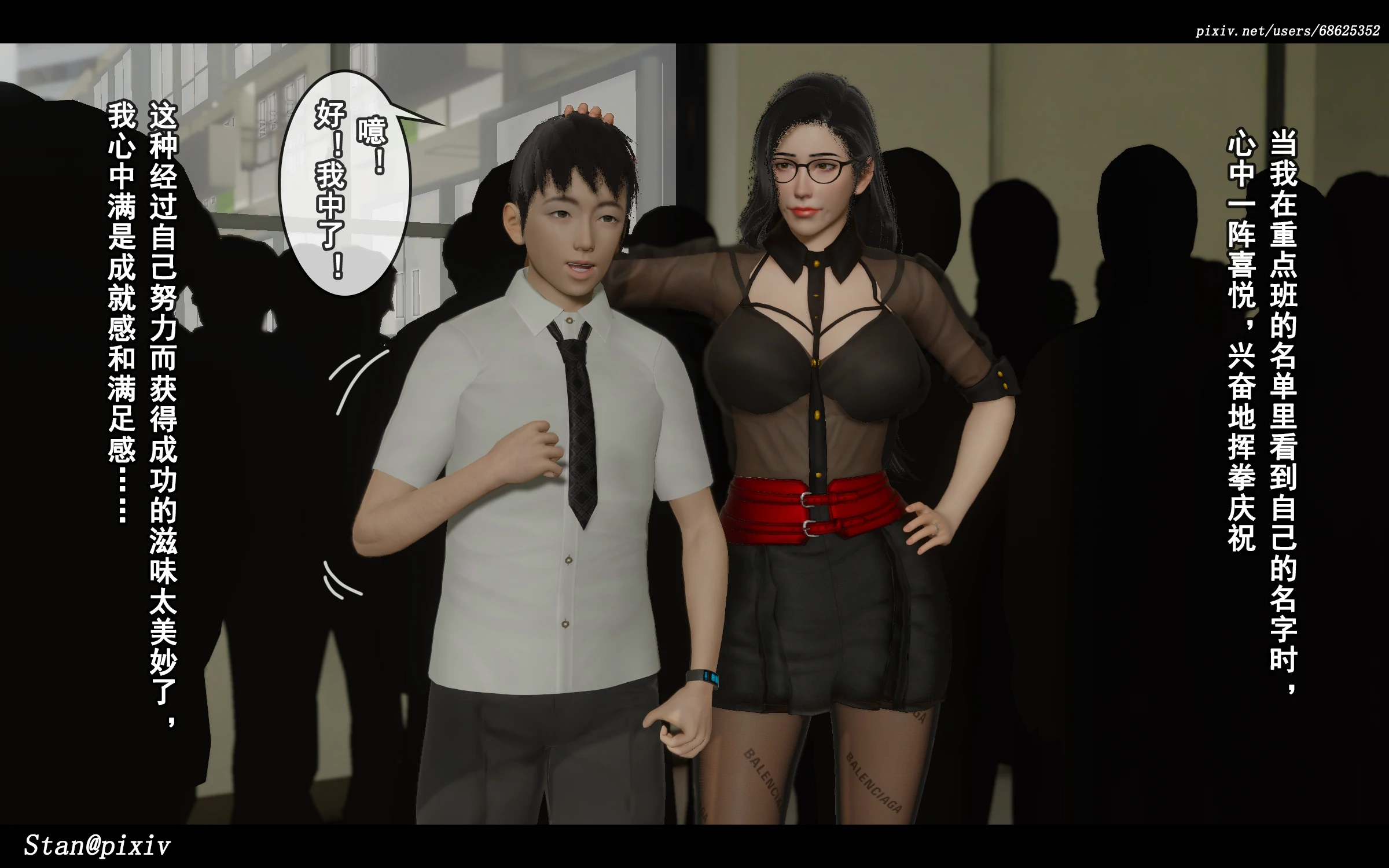 第141页