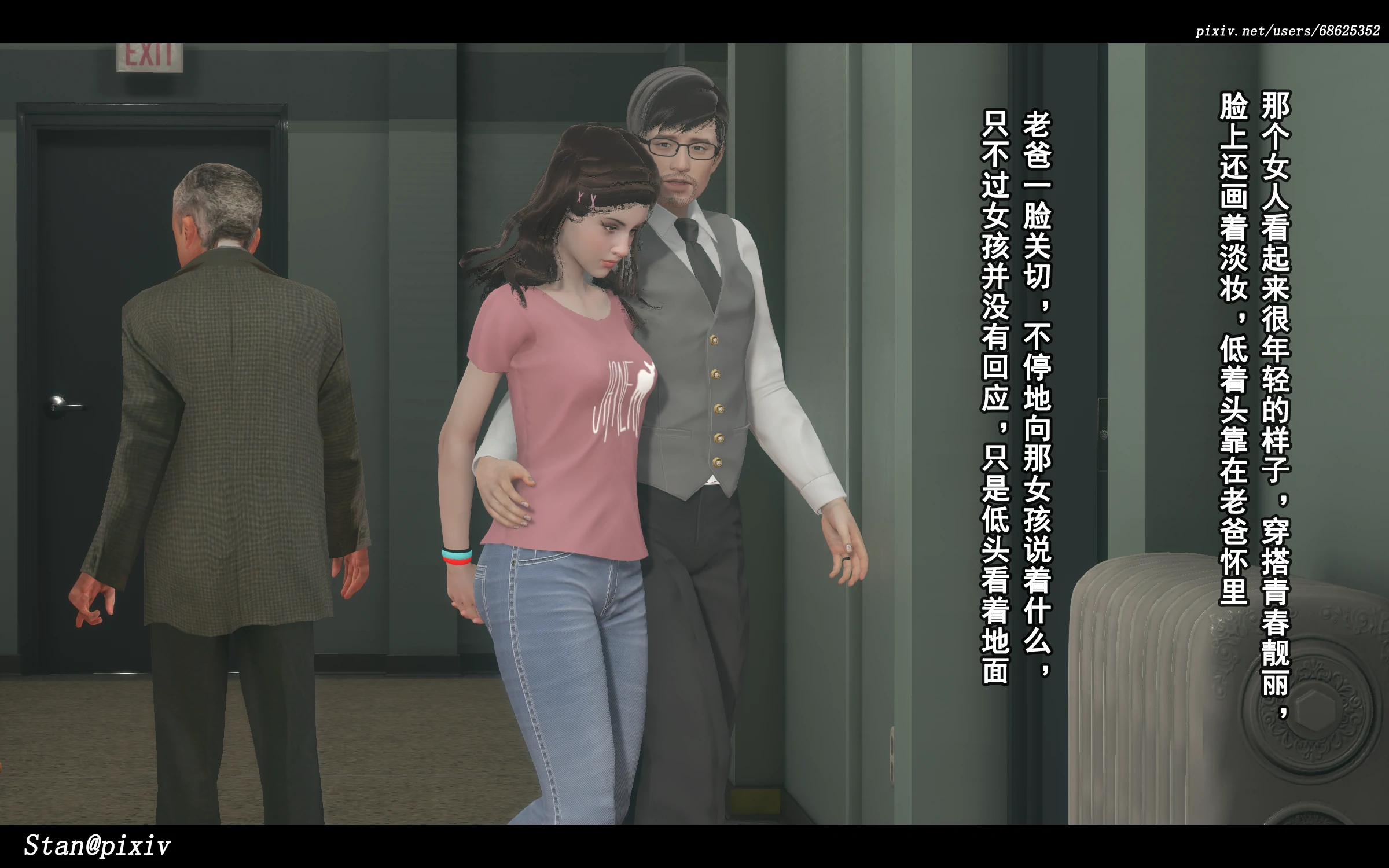 第39页