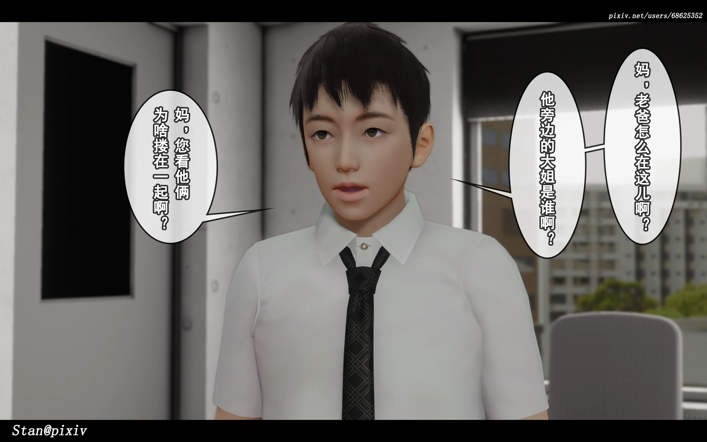 第40页