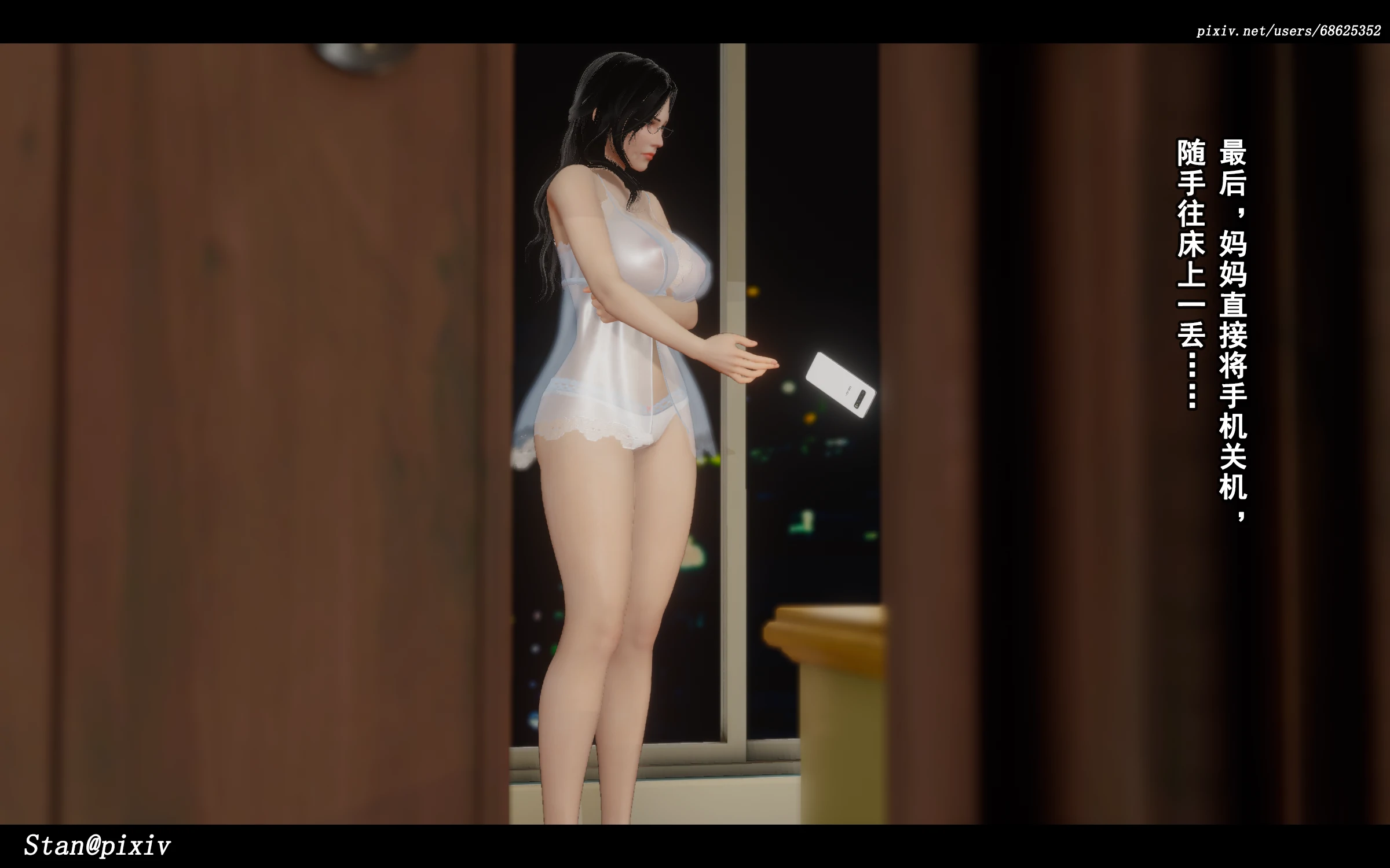 第52页