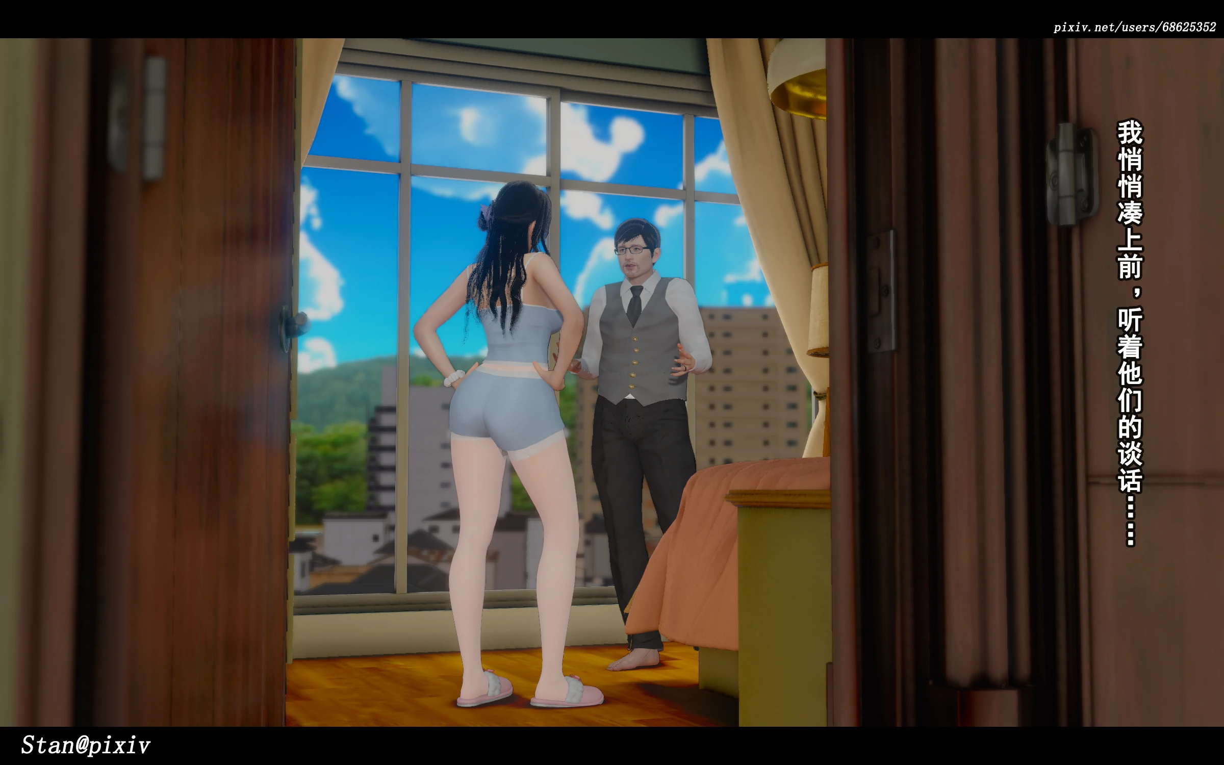 第63页