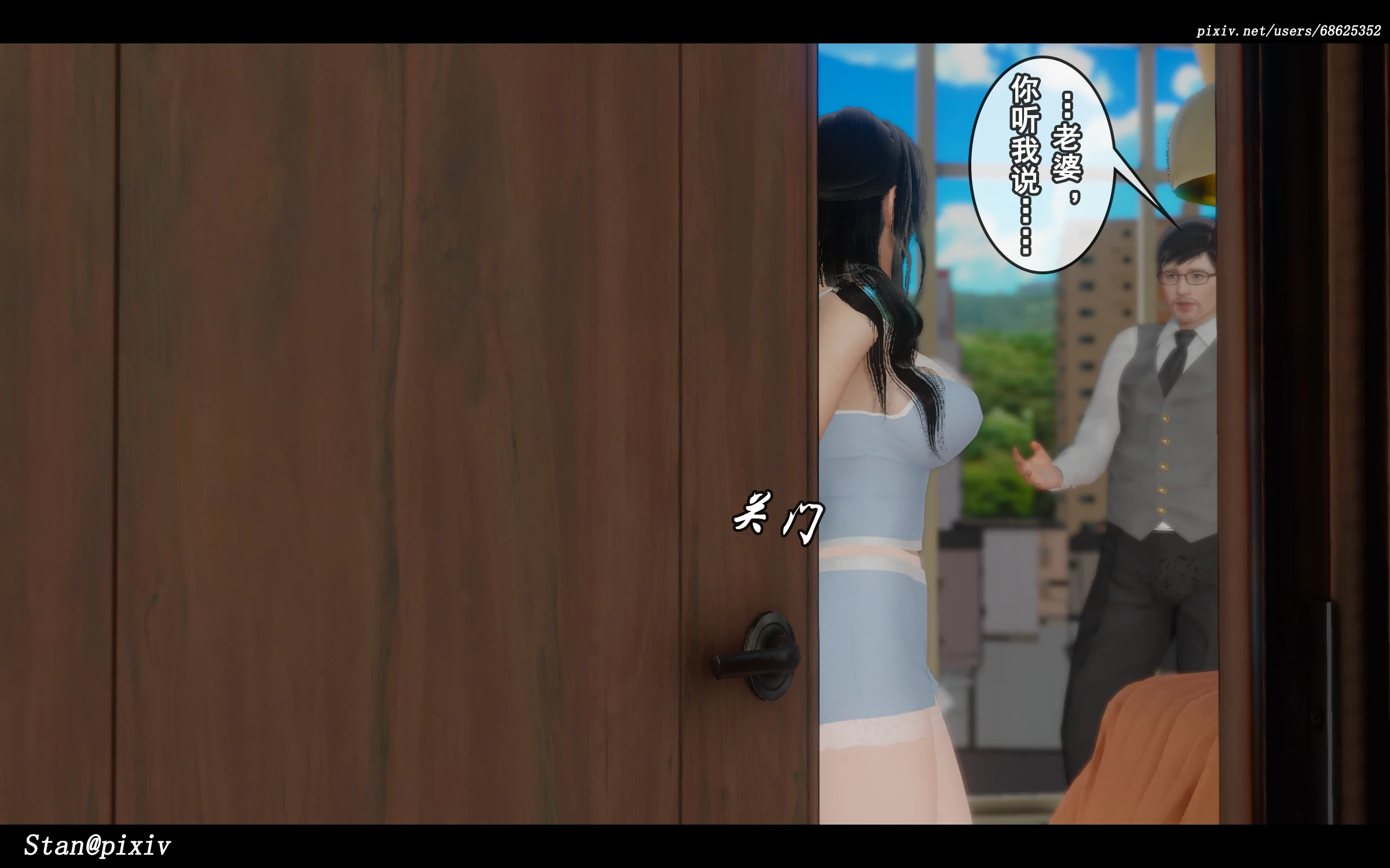 第66页