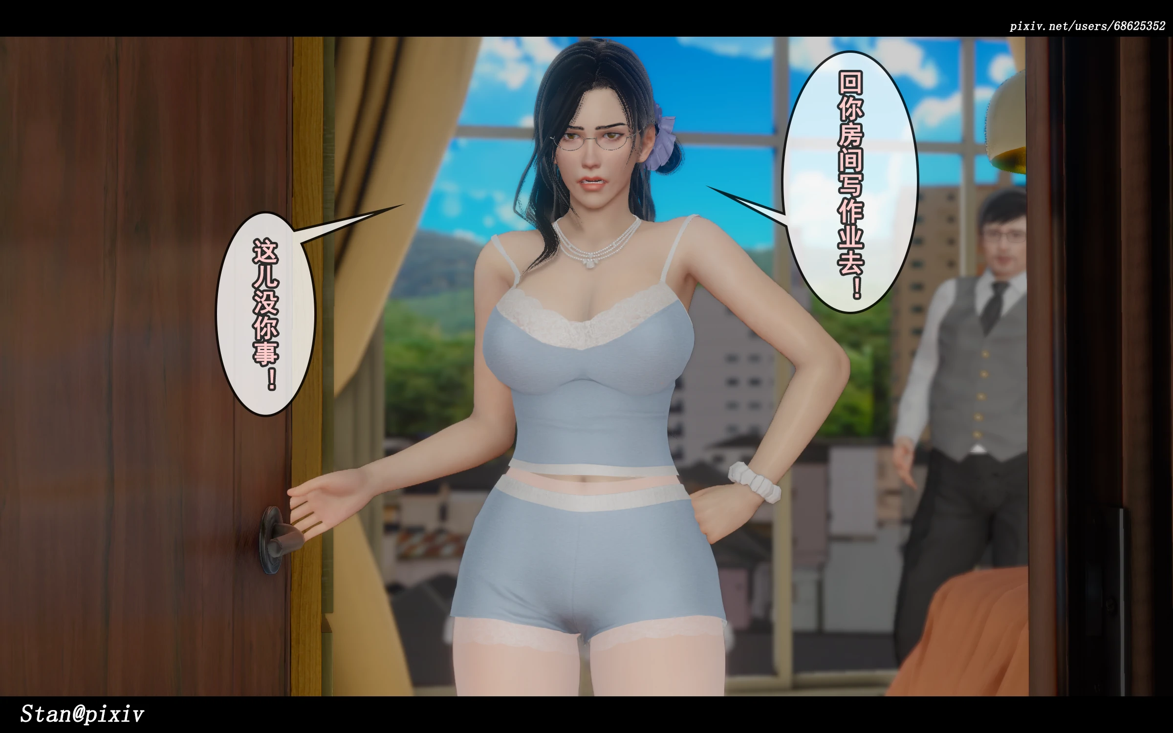 第65页