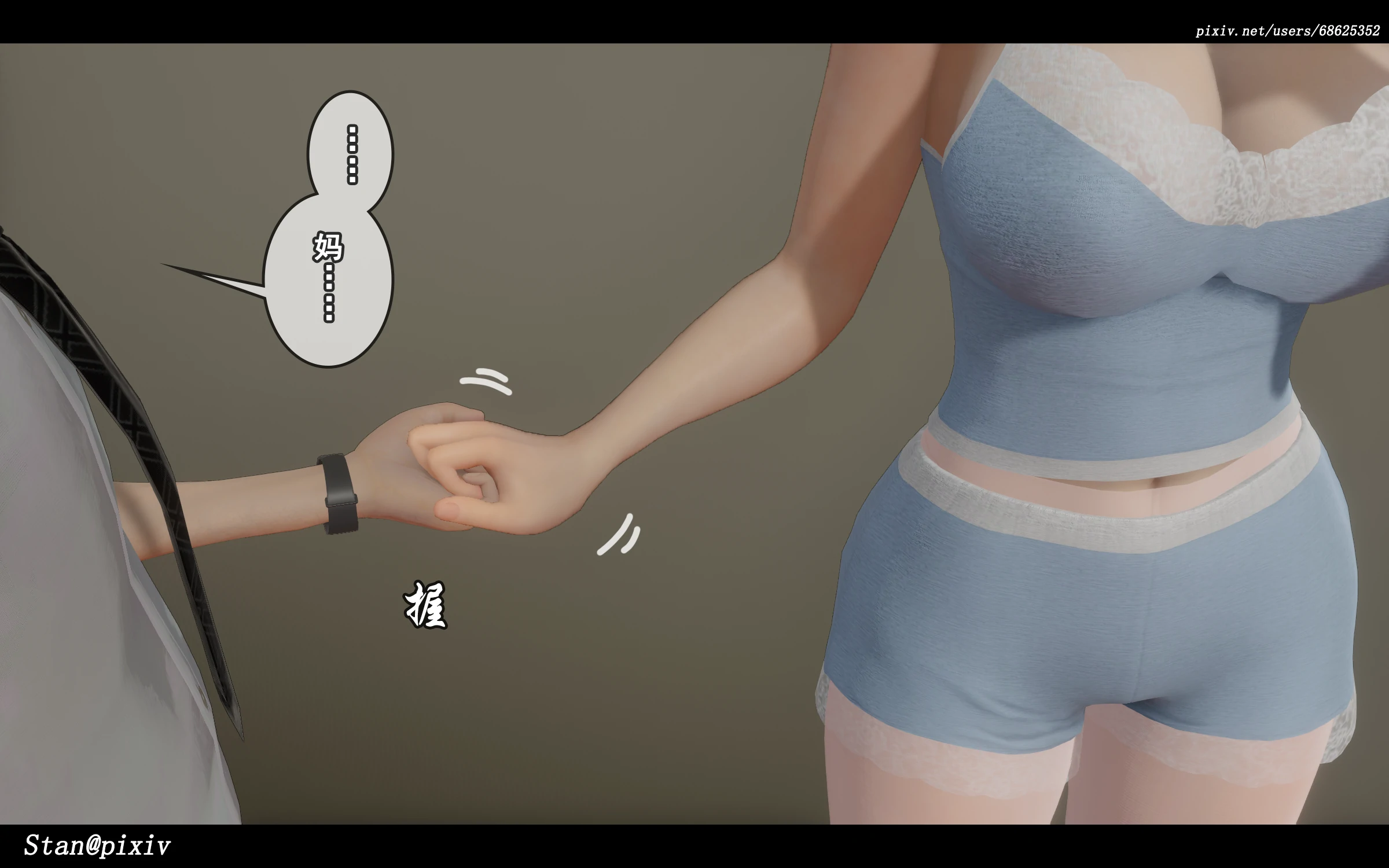 第75页