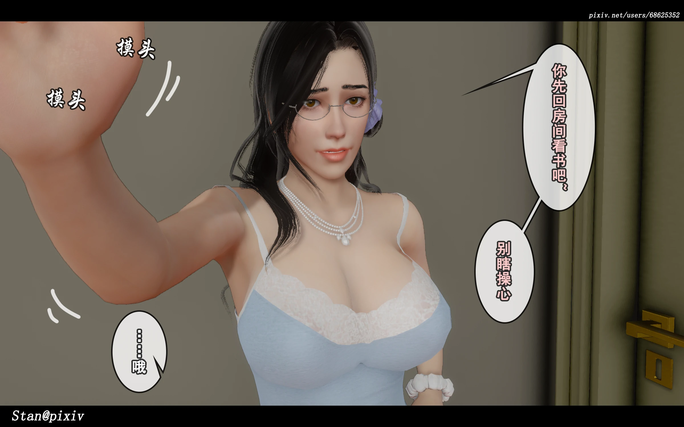 第78页