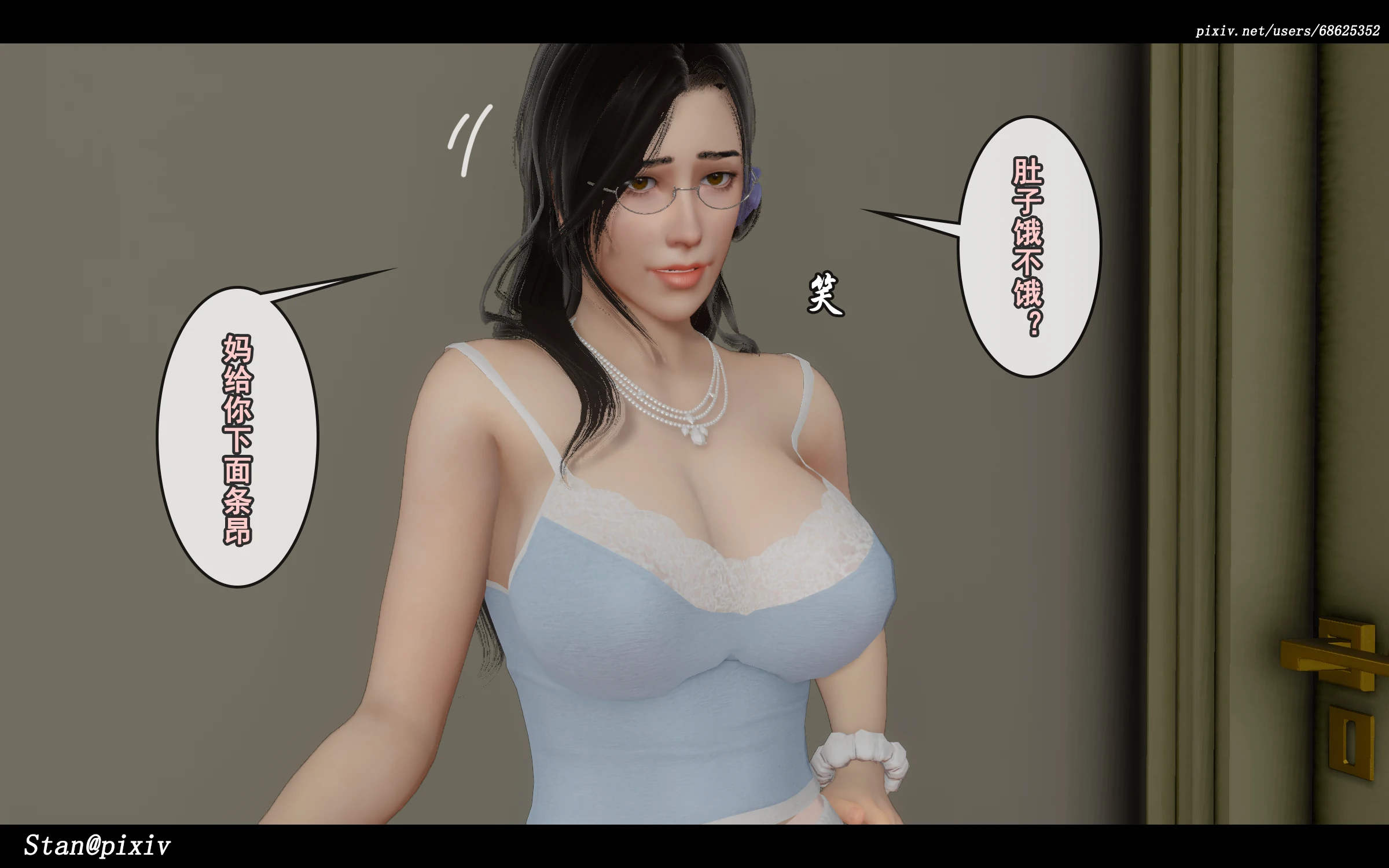 第77页