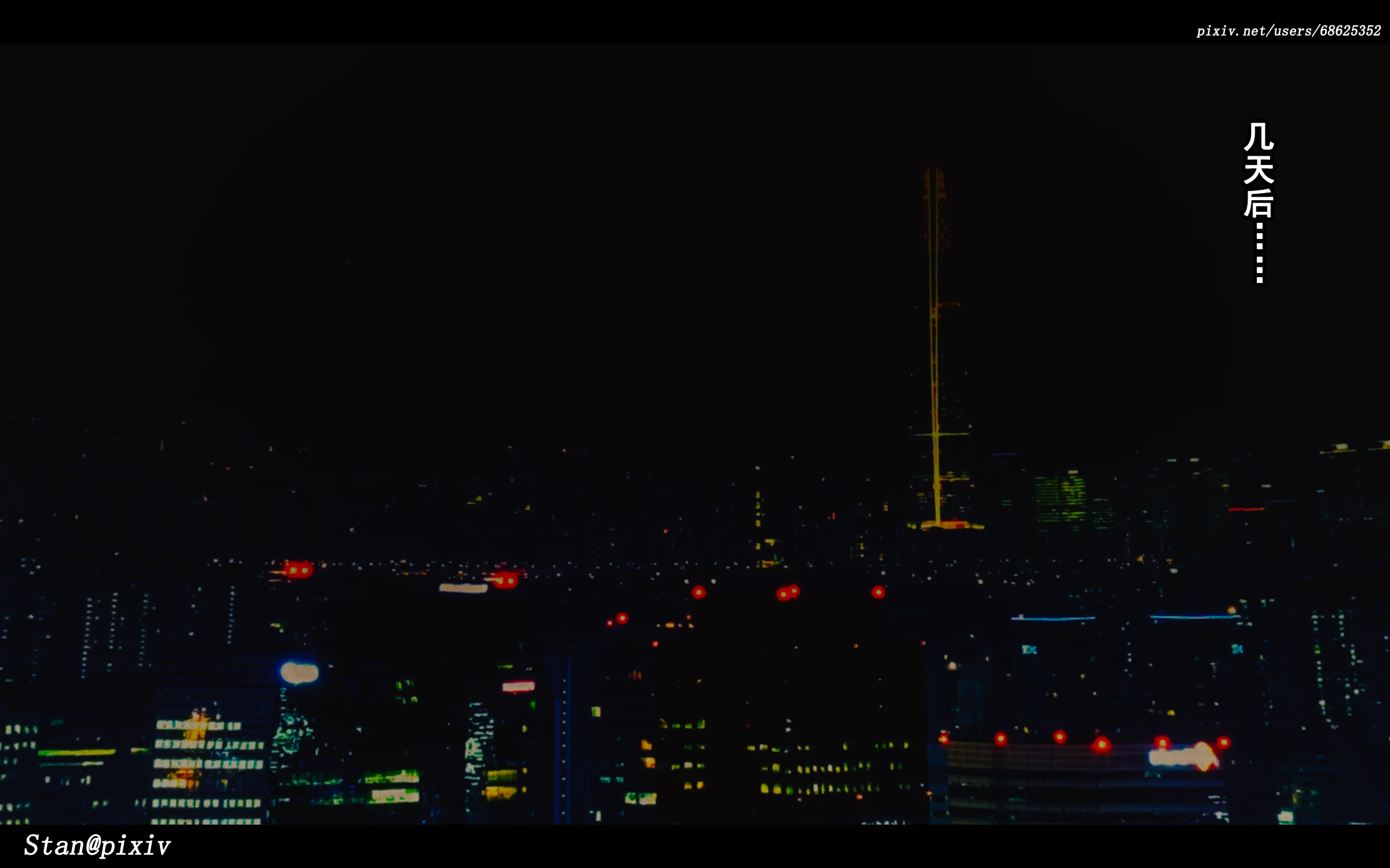 第79页