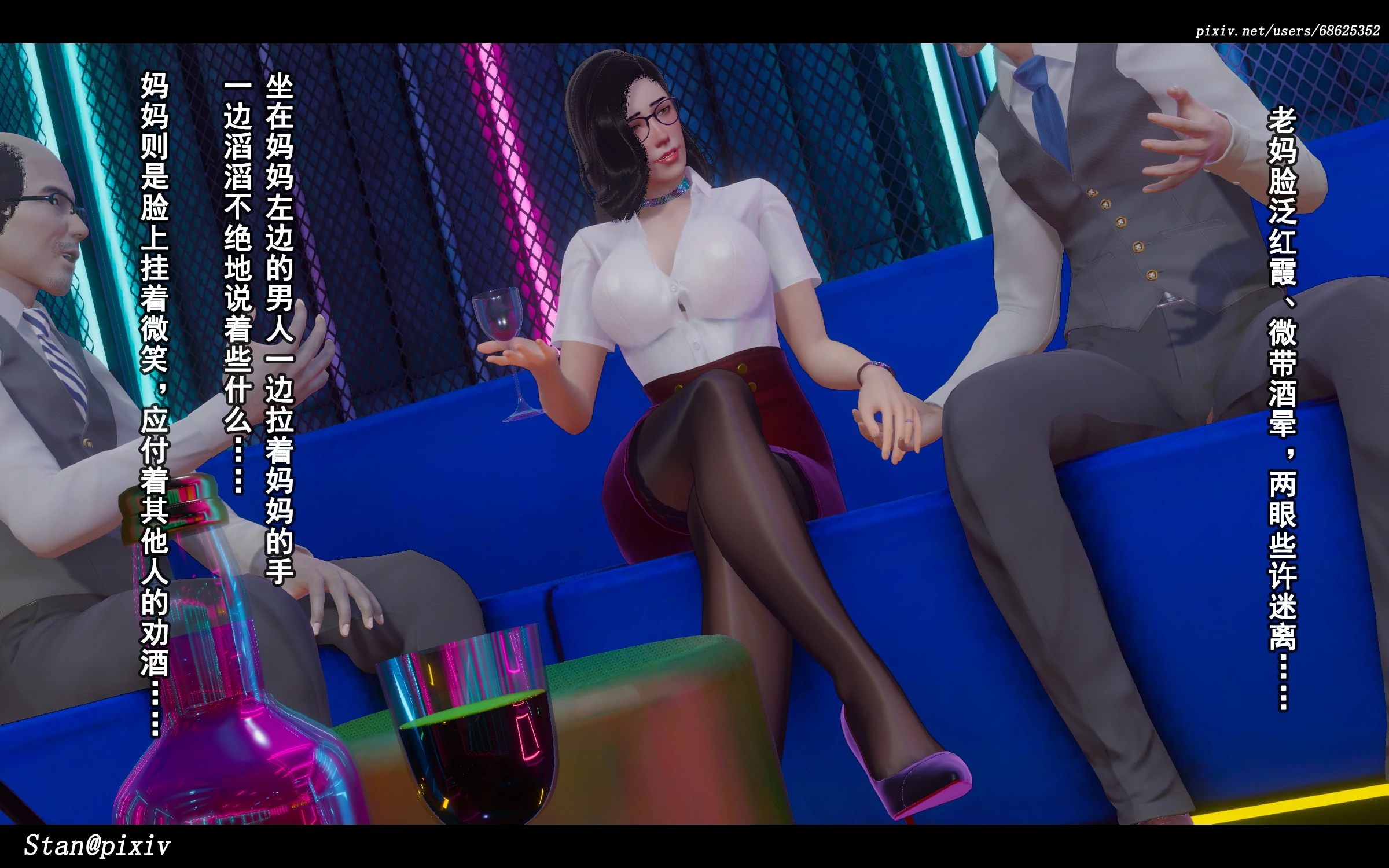 第87页
