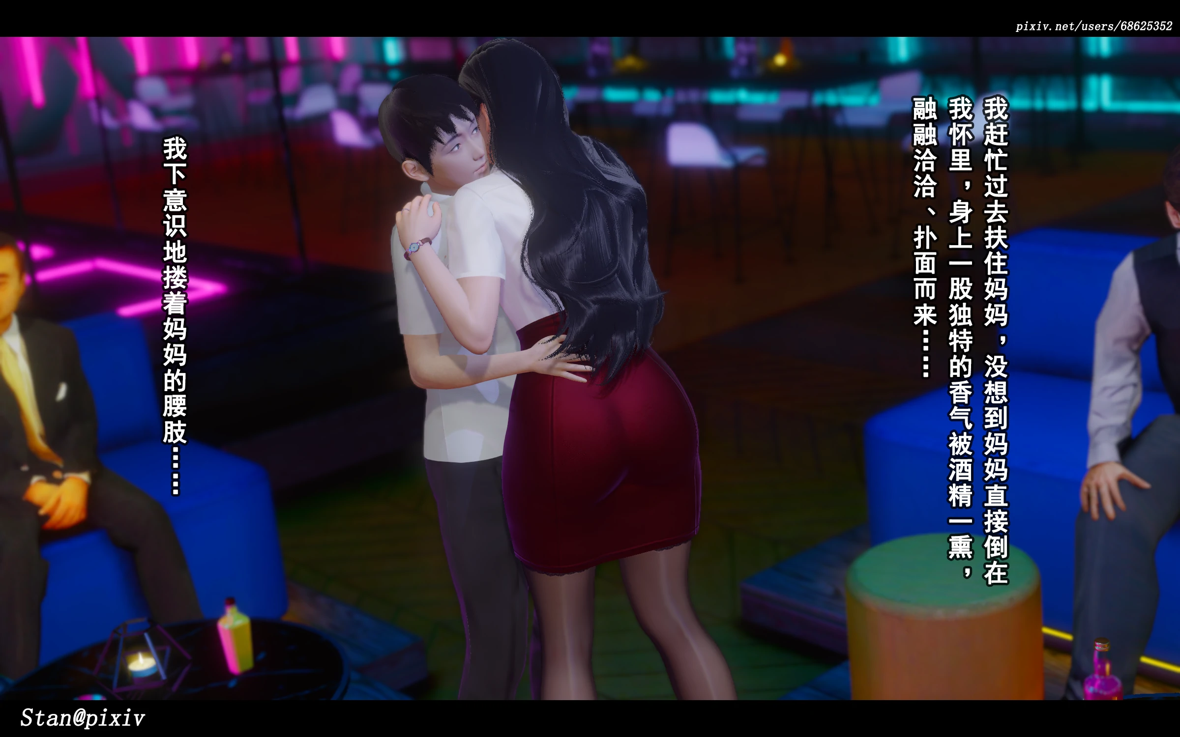 第90页