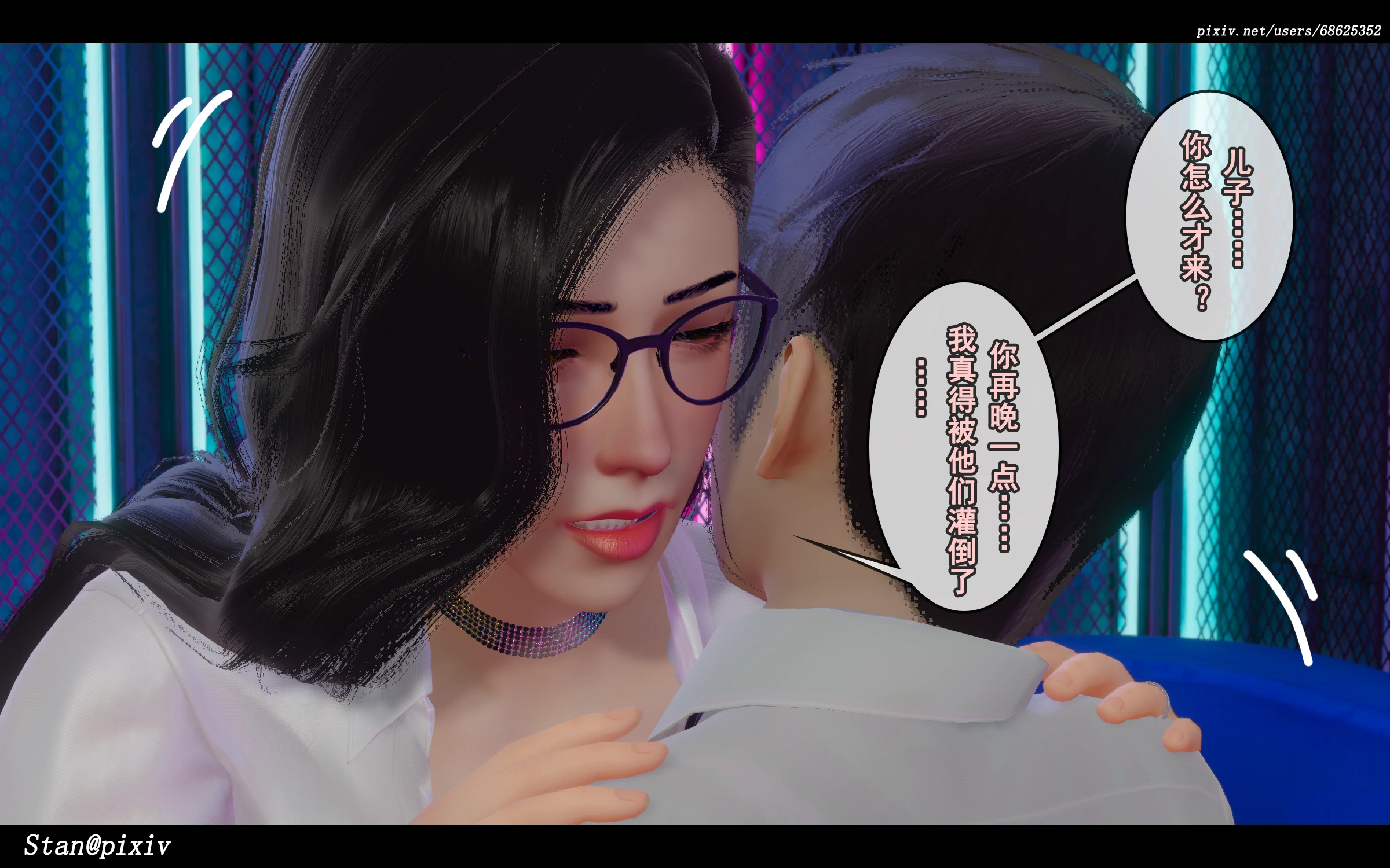 第91页