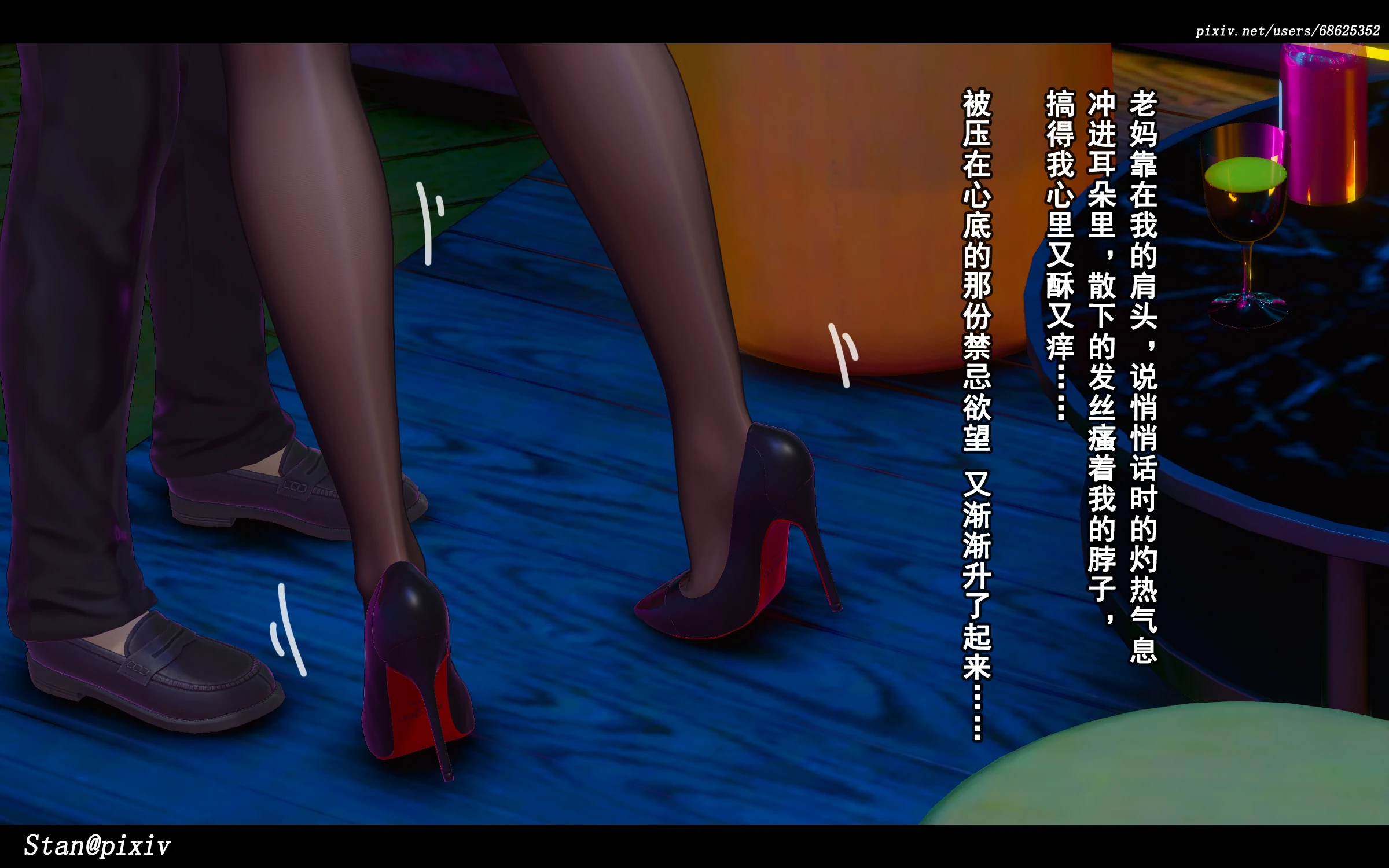 第92页