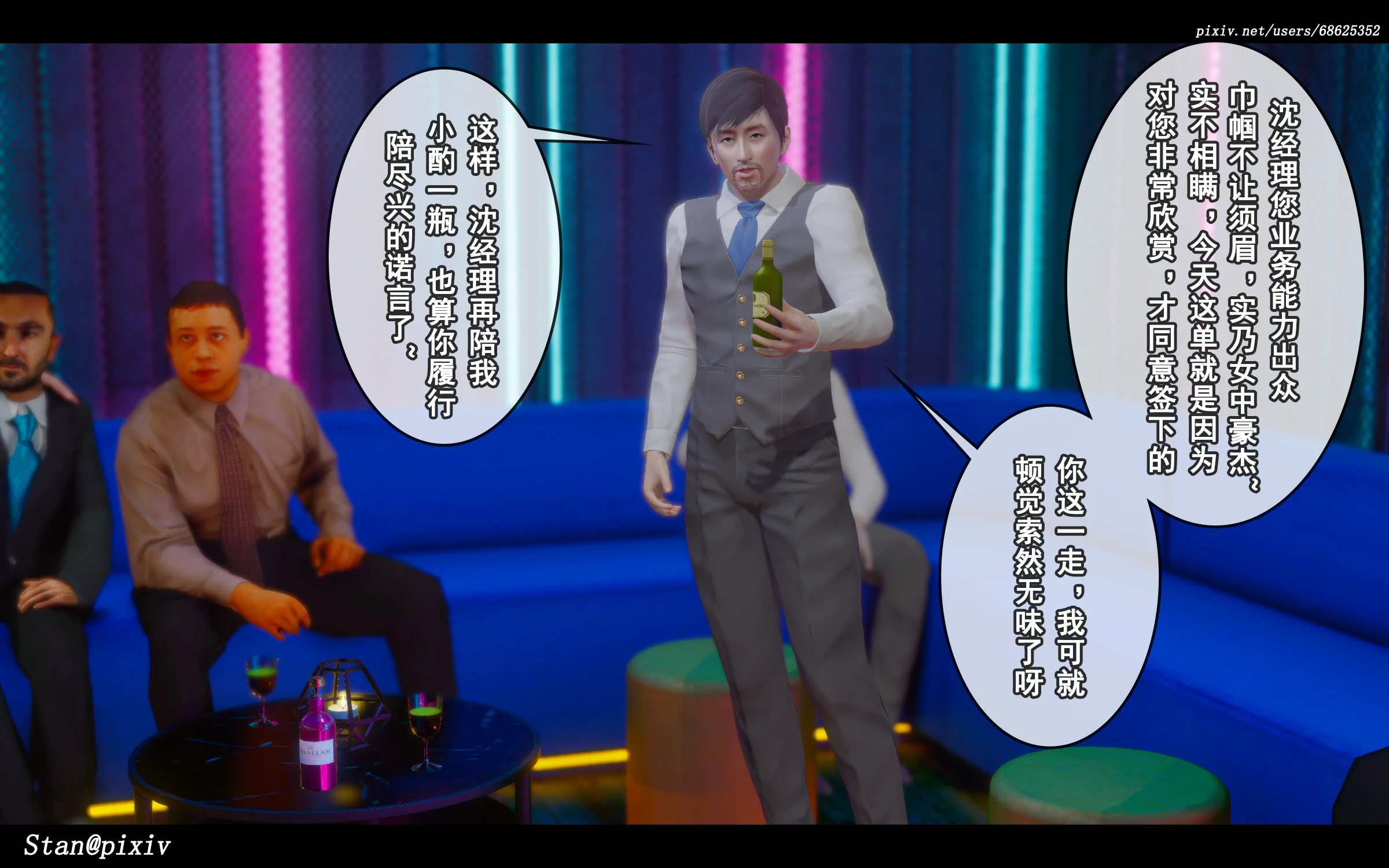 第95页