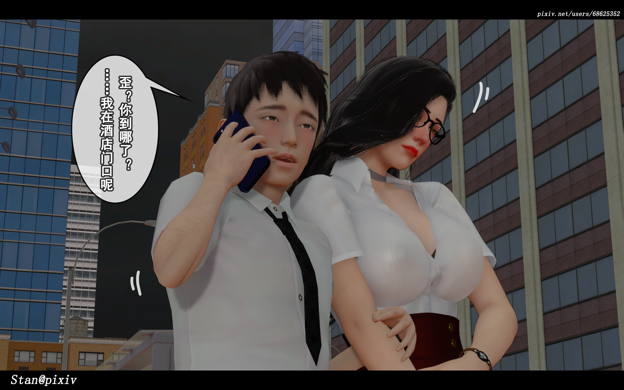第103页