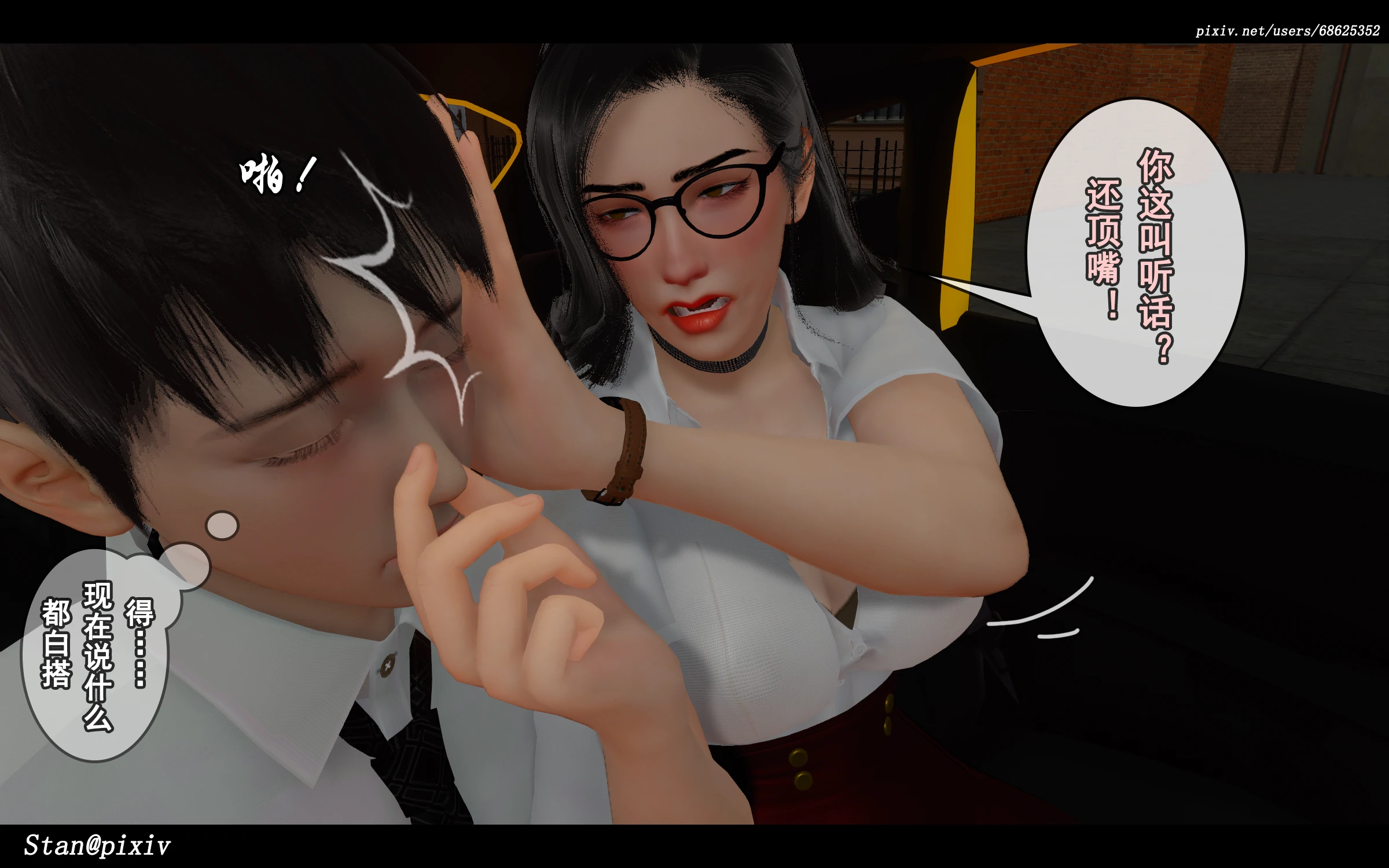第113页